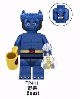 TP1050 X-men Series Minifigures