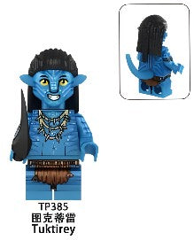 TP1047 Avatar Fire and Ash Series Minifigures