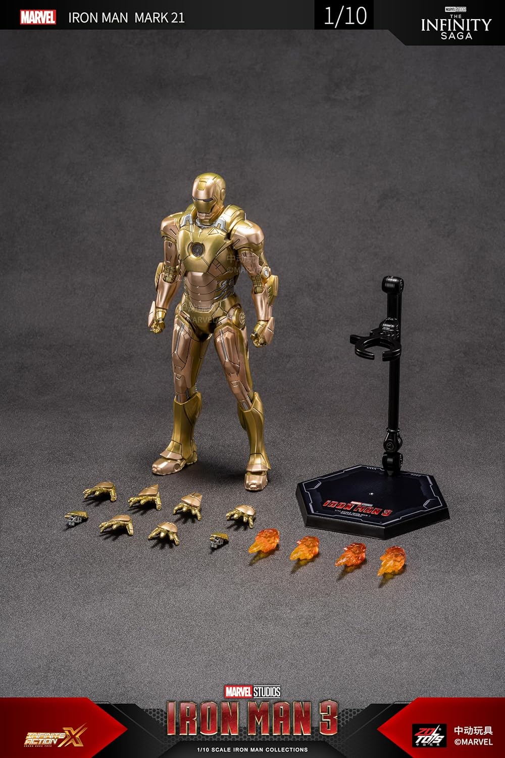 ZD Toys Iron Man MK 21 Action Figure 1/10 Scale