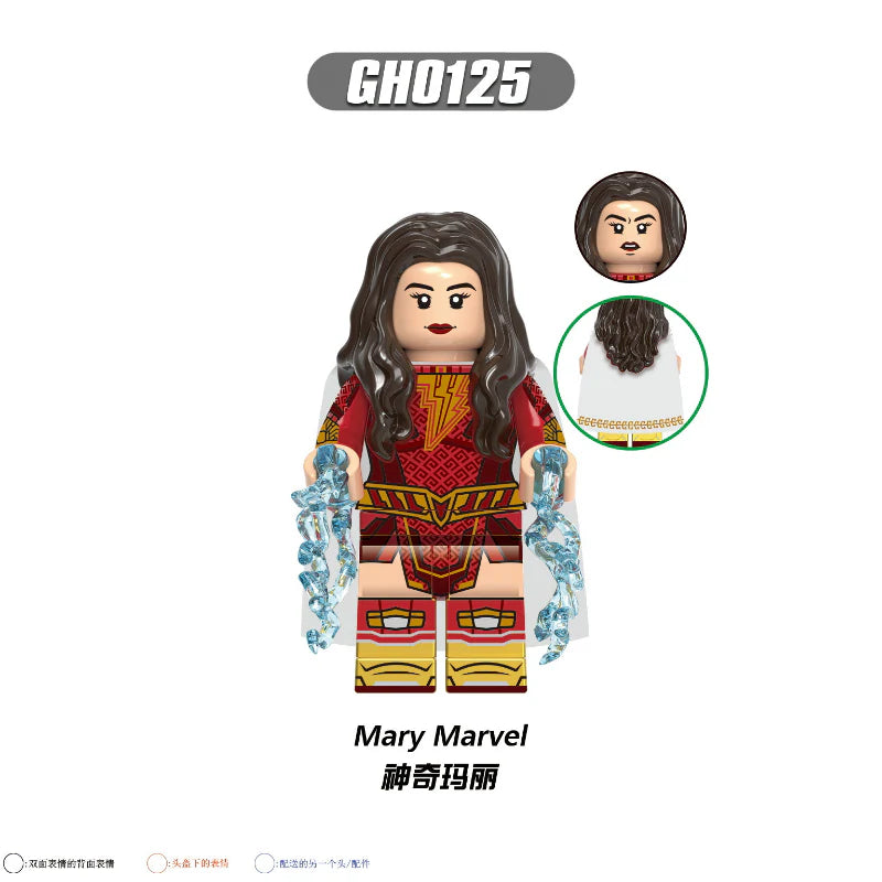 G0116 Superhero Series Shazam Mary Eugene Choi Minifigures