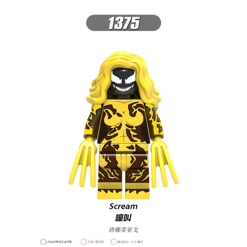 X0271 Superhero Series Minifigures