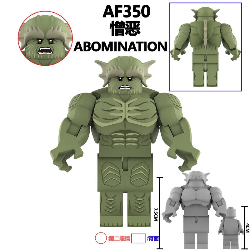 AF348-351 Superhero Series Hulk Minifigures