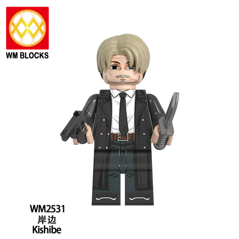 WM6159 Anime Series Gun Demon Chainsaw Man Minifigures