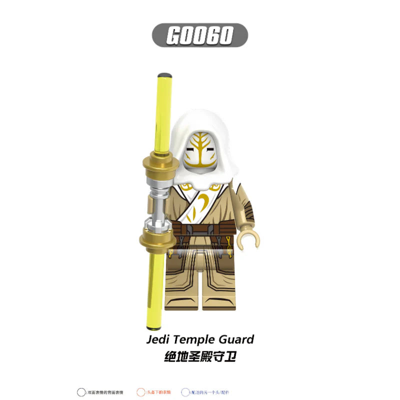 G0108 Star Wars Series Ahsoka Obi-Wan Skywalker Allen Minifigures