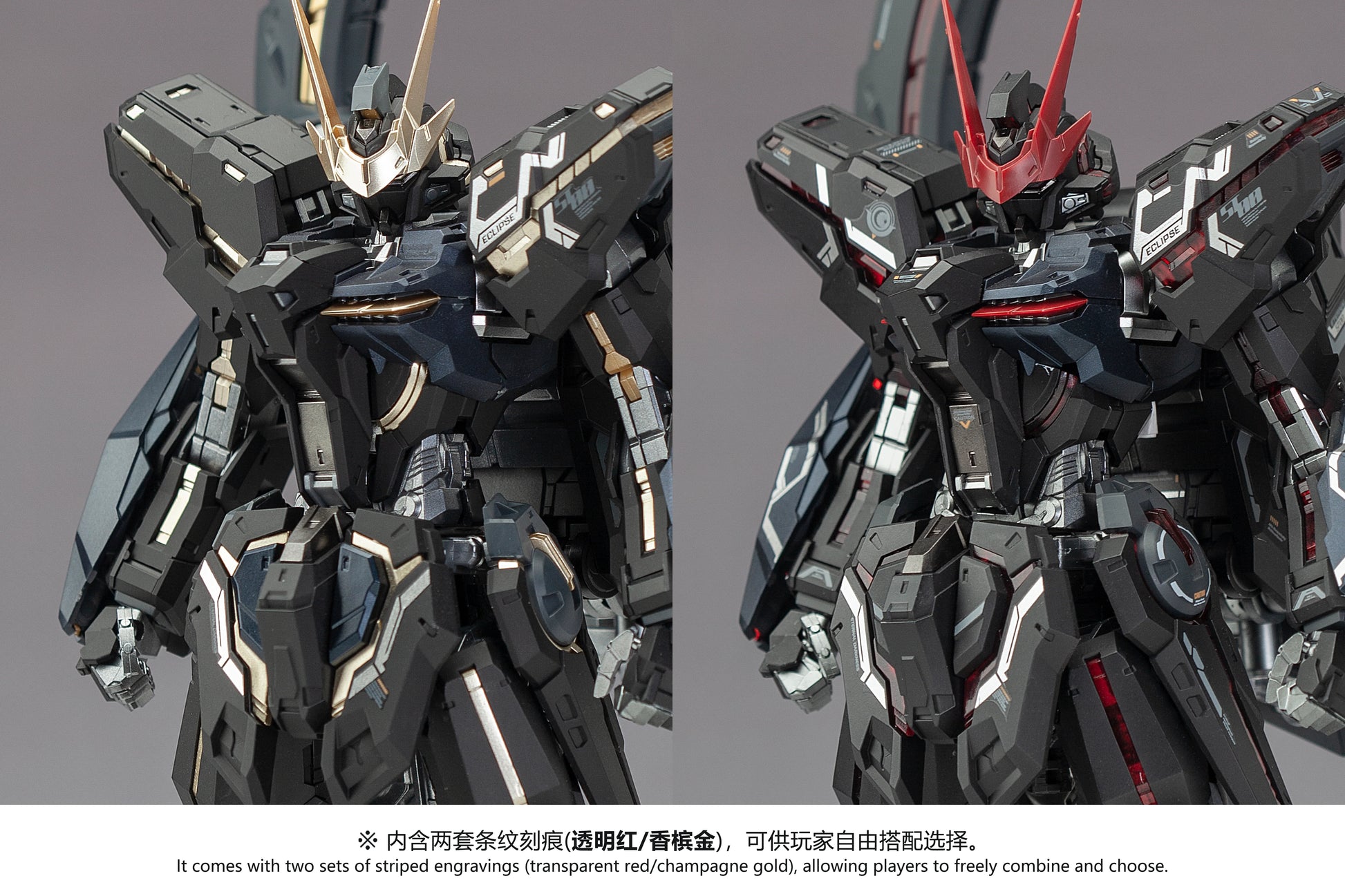 Supermodel Soul 1/100 Scale Eternal Darkness Model Kit