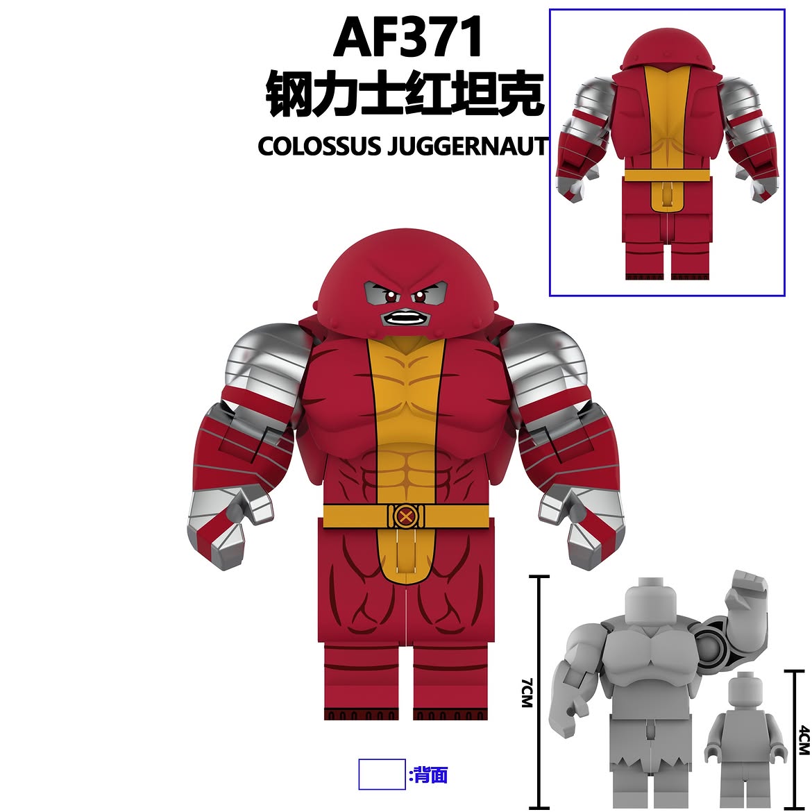 F370-AF371 Gladiator Hulk and Colossus Juggernaut Minifigures