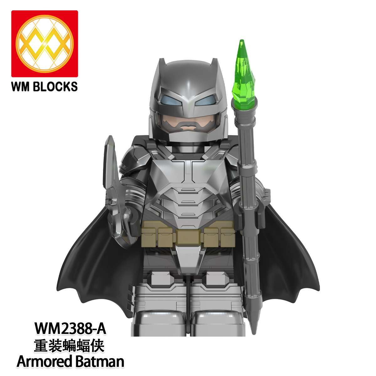 Toy figure of Armored Batman with a green light on a white background, featuring WM Blocks branding.