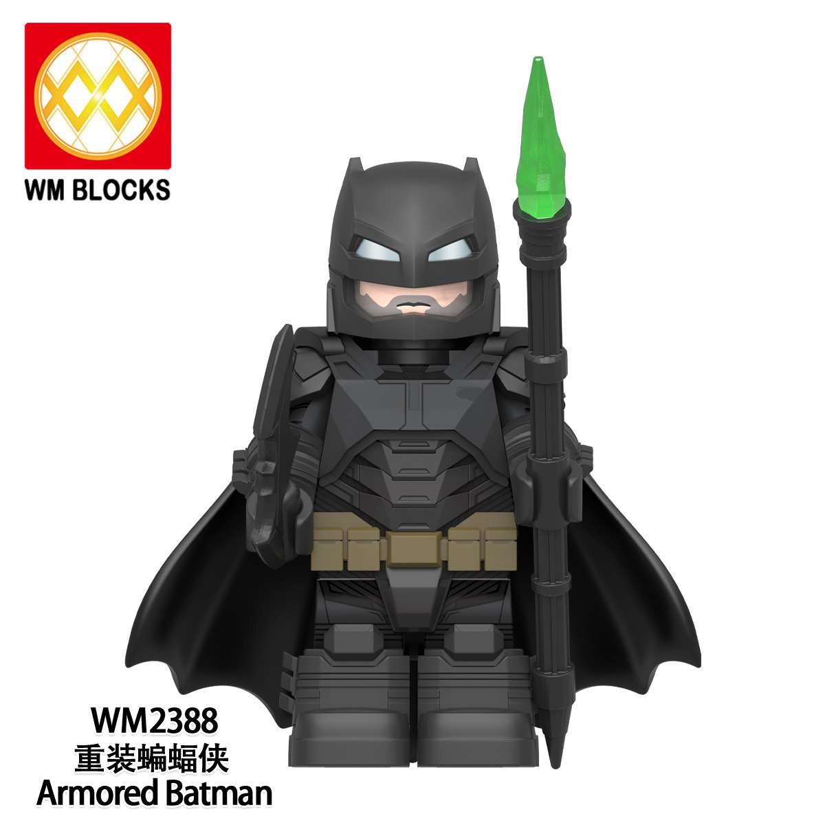 Toy figure of Armored Batman with a green spear,WM BLOCKS logo visible