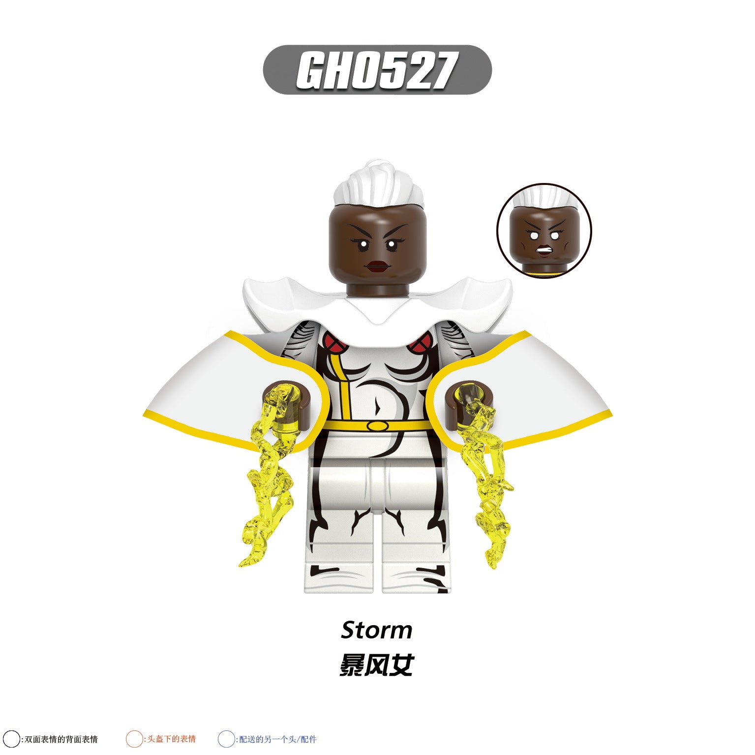 G0166 Marvel X-Men Minifigures