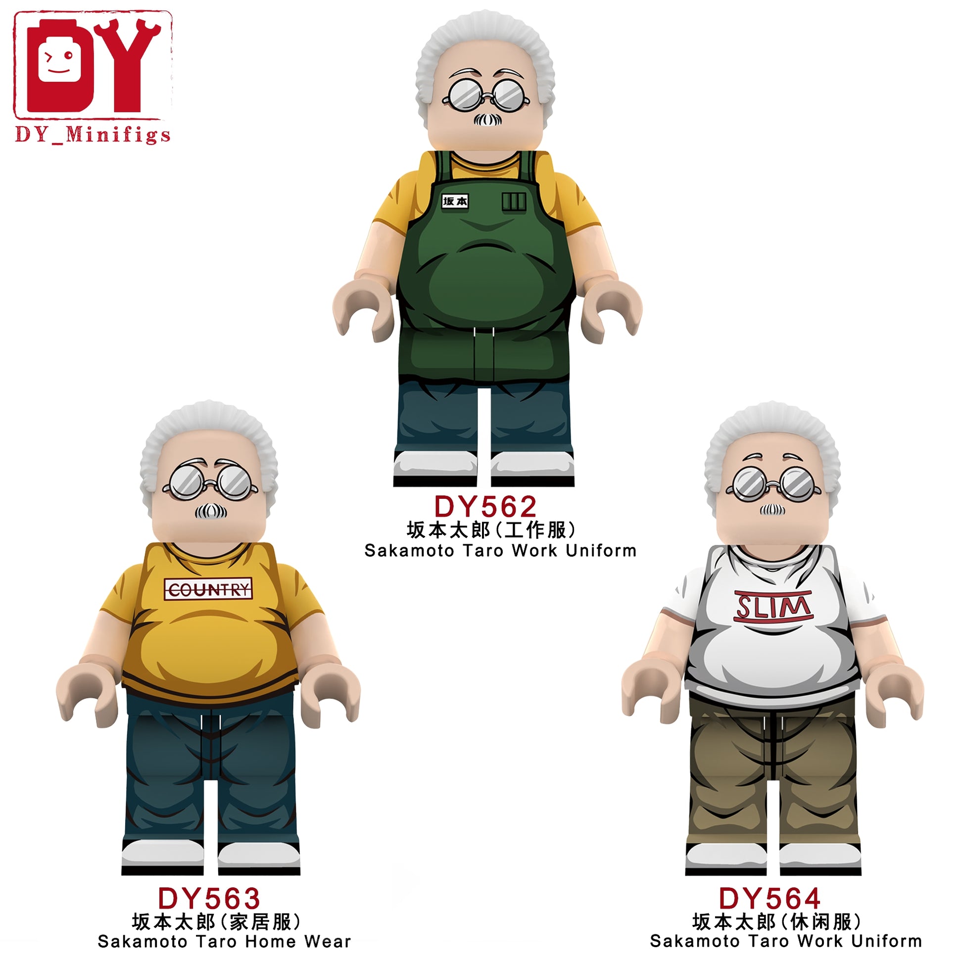 DY562 Taro Sakamoto Minifigures