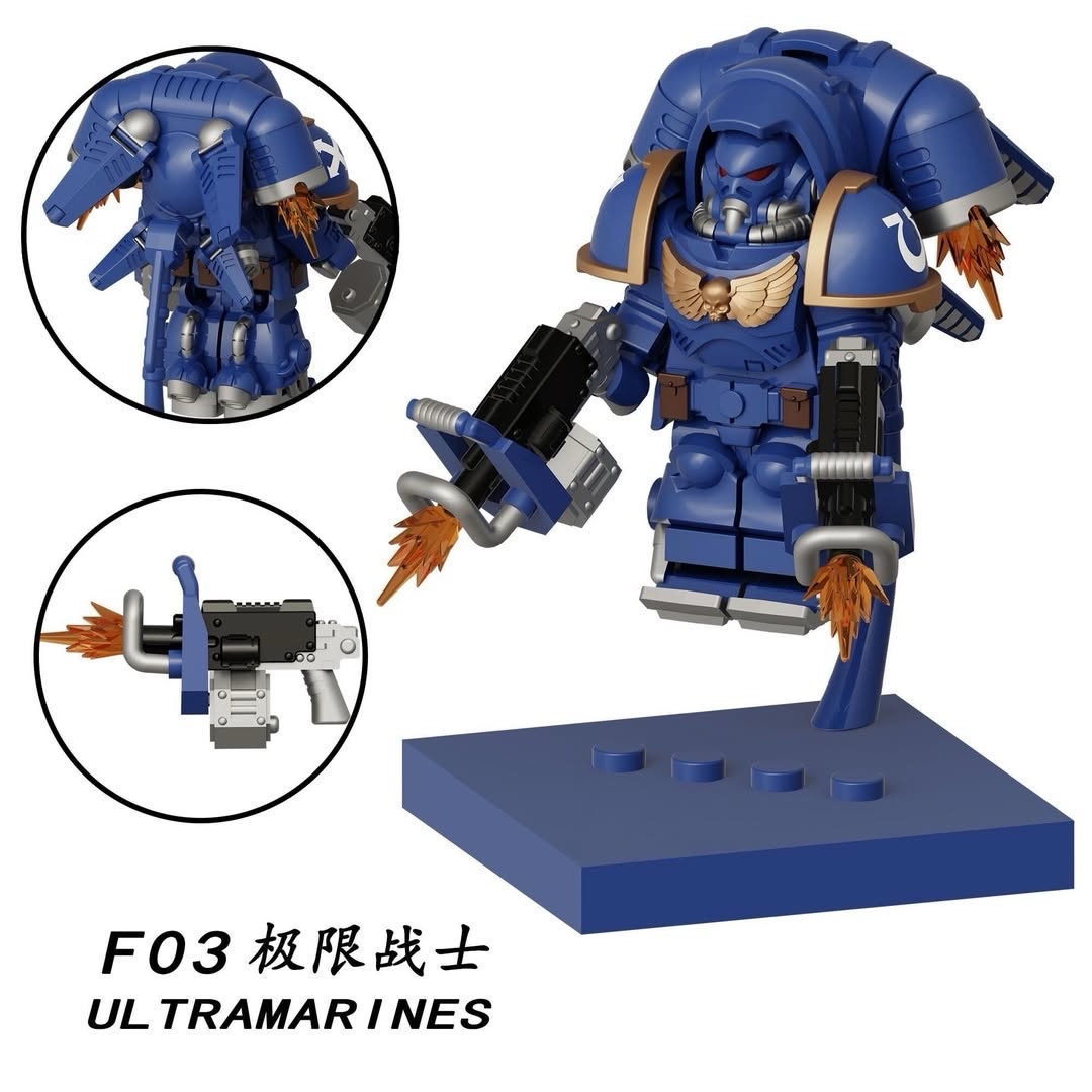 A blue armored toy soldier figure on a matching blue display base, shown on a white background with two circular inset detail views and Chinese text reading 'F03 极限战士 ULTRAMARINES'. The figure is predominantly deep blue with silver-gray mechanical details, black weapon elements, and small orange flame accents.