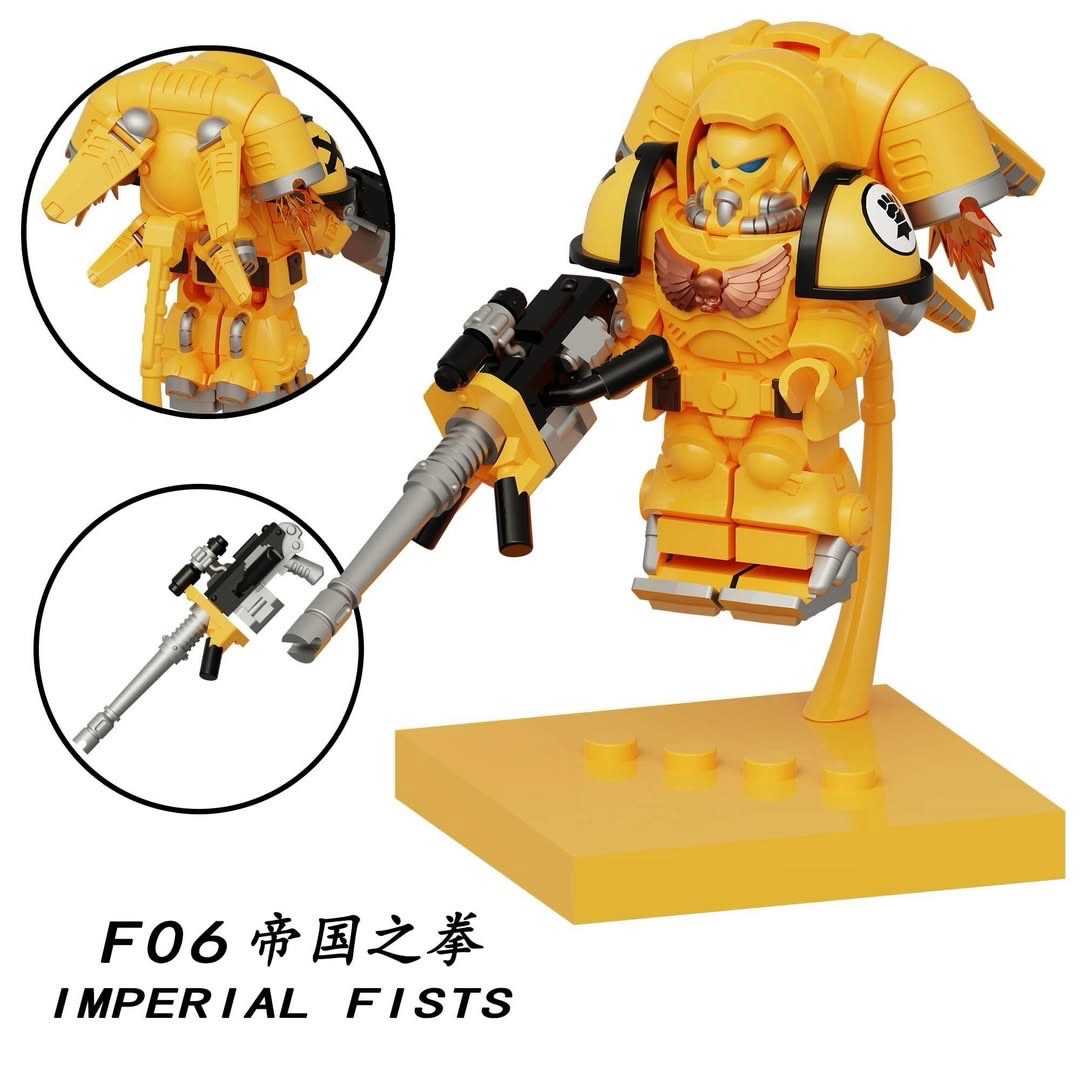 Yellow toy soldier figure on a yellow display base, holding a large silver and black weapon, with two circular inset detail views and the text 'F06 帝国之拳 IMPERIAL FISTS' on a white background.