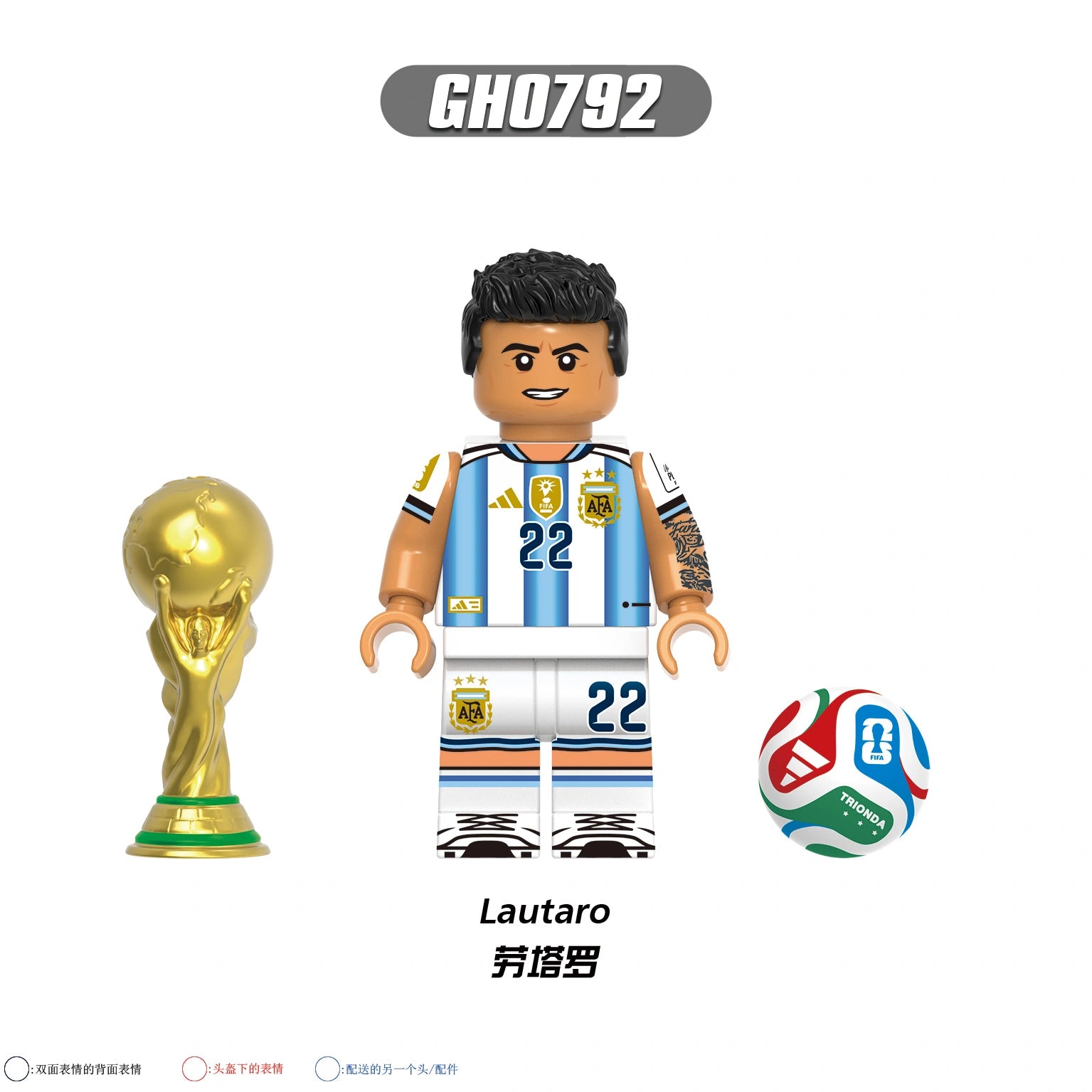 G0202-G0203 Football Player Minifigure