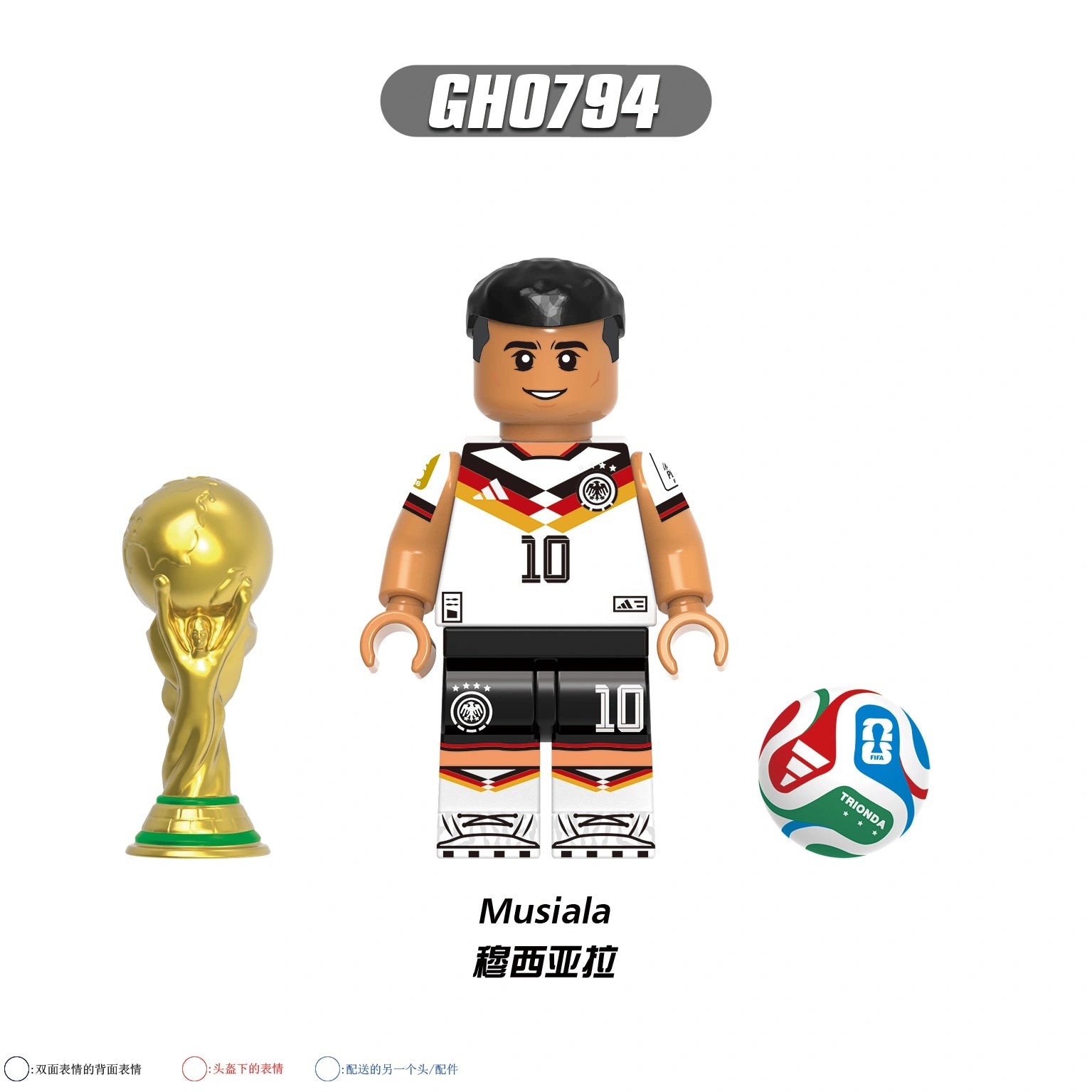 G0202-G0203 Football Player Minifigure