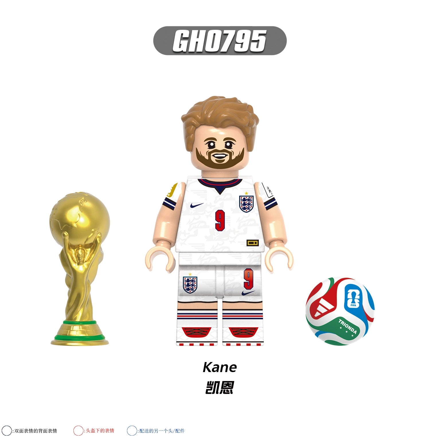 G0202-G0203 Football Player Minifigure
