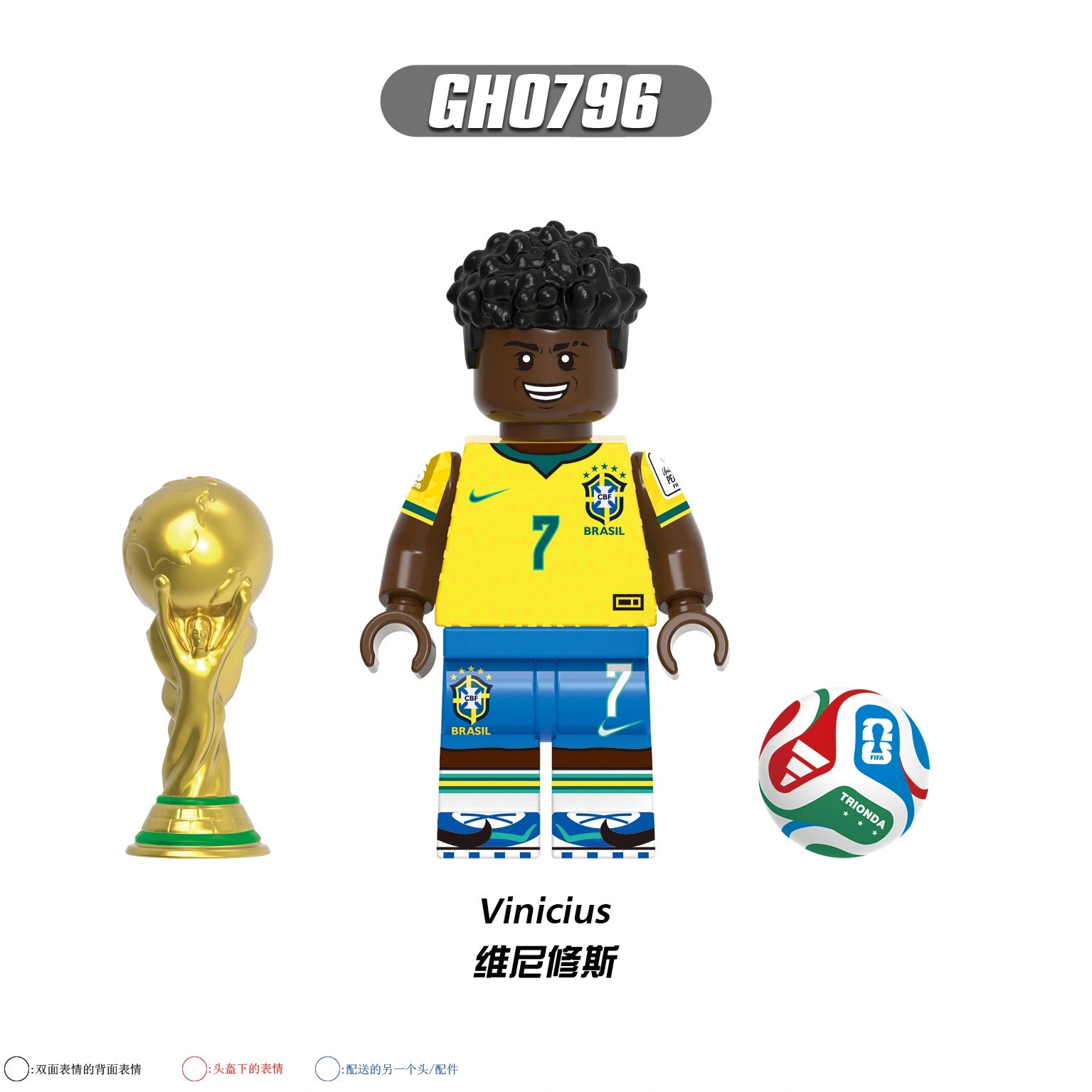 G0202-G0203 Football Player Minifigure