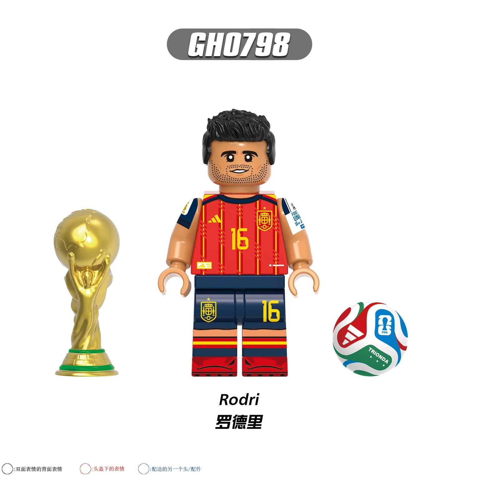 G0202-G0203 Football Player Minifigure