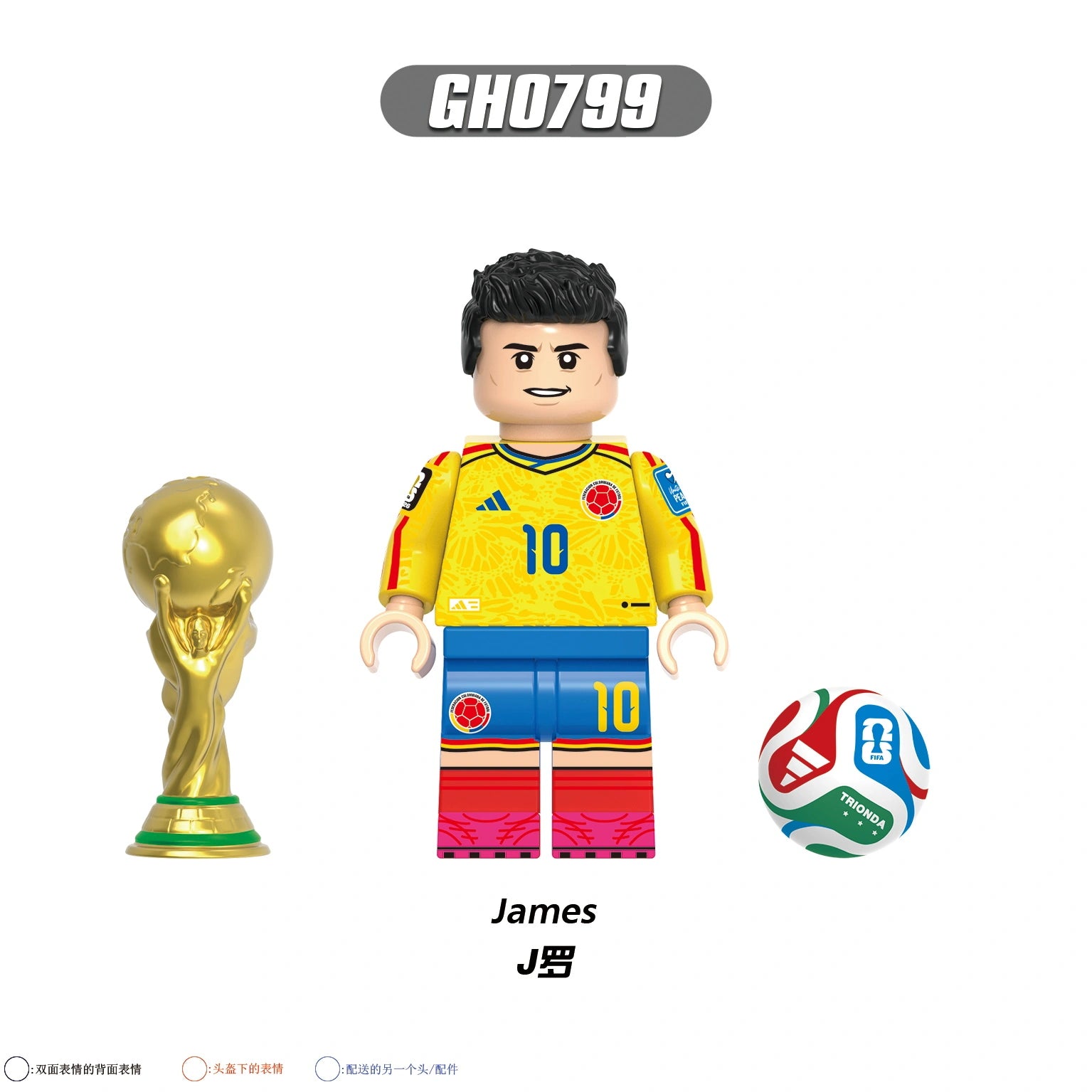 G0202-G0203 Football Player Minifigure