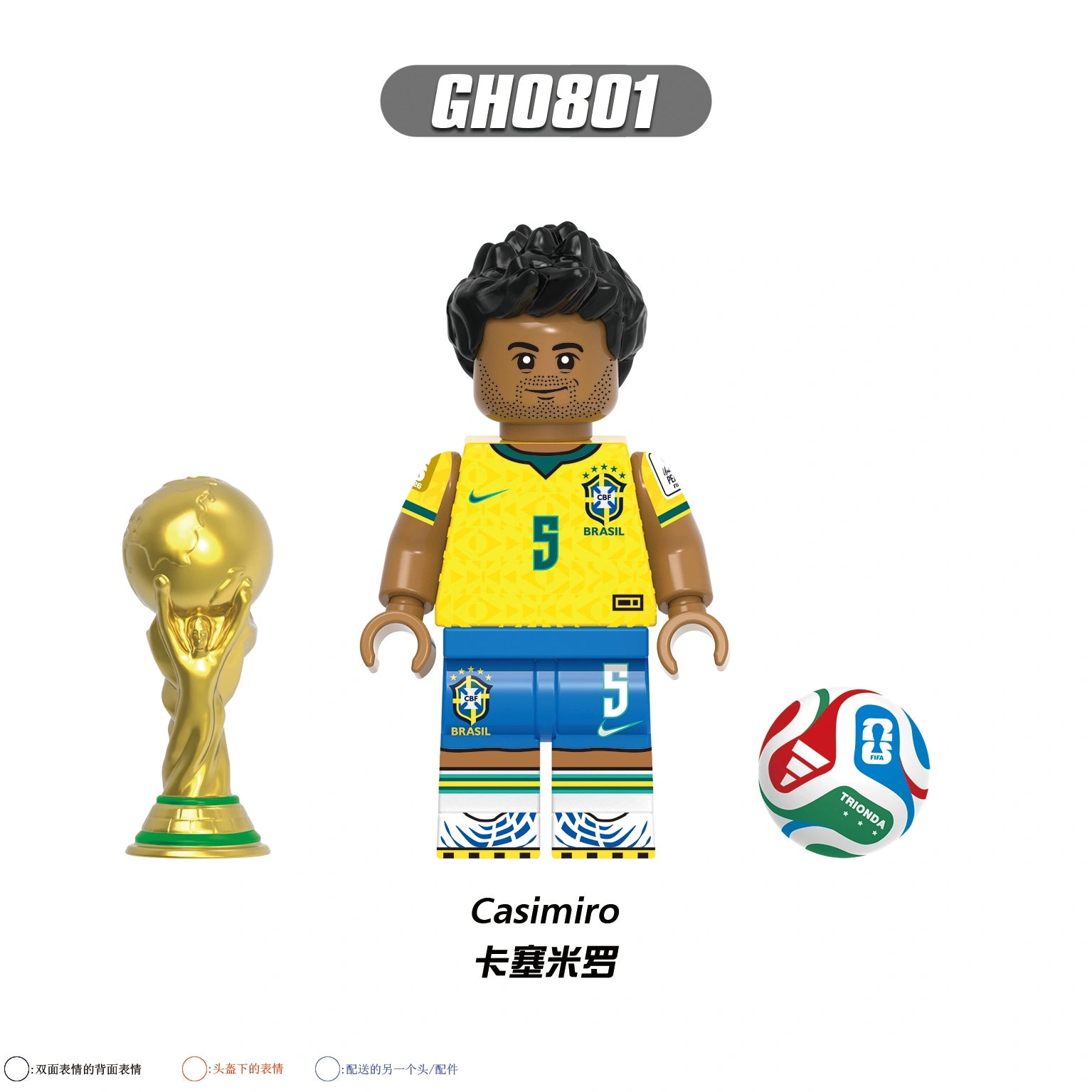 G0202-G0203 Football Player Minifigure