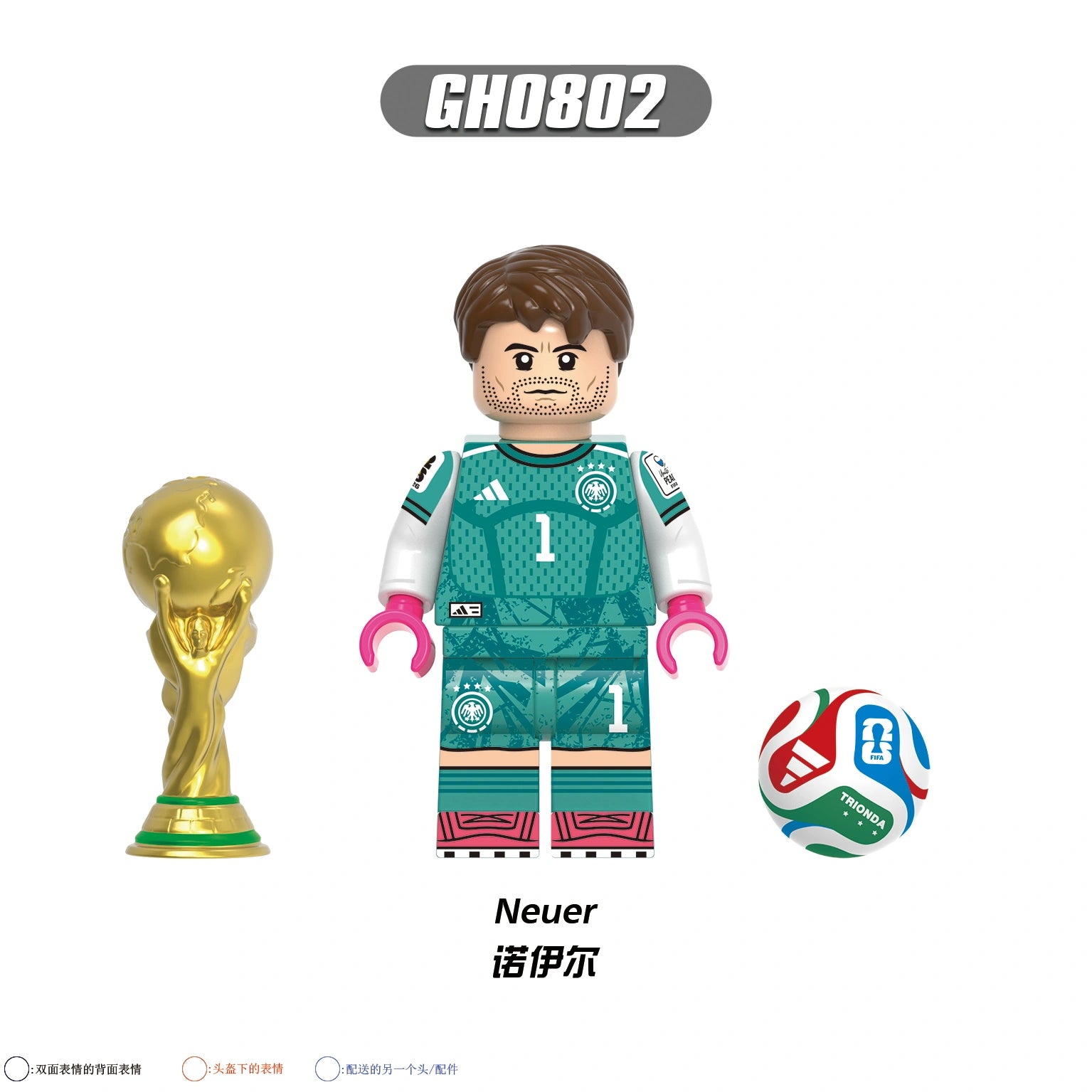 G0202-G0203 Football Player Minifigure