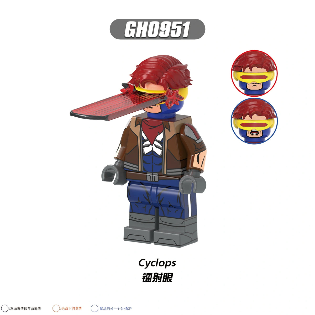 G0222 X-Men Minifigures