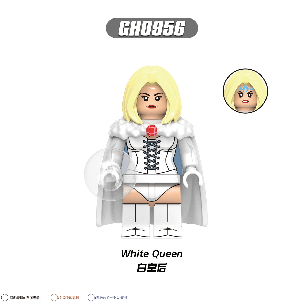 G0223 X-Men Series Minifigures