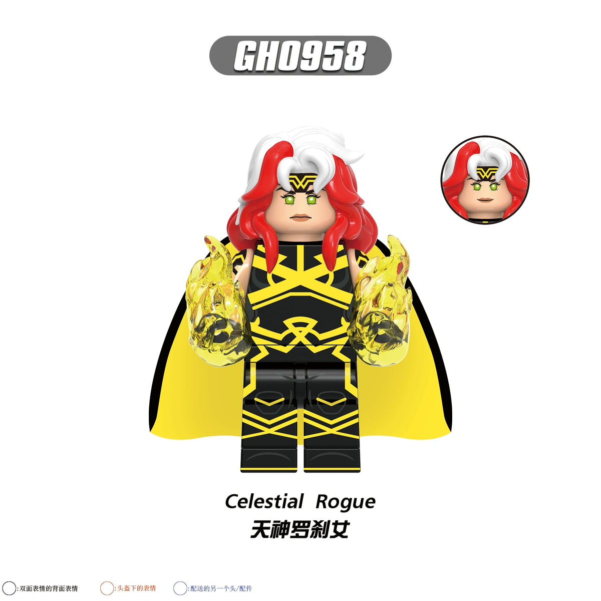 G0223 X-Men Series Minifigures
