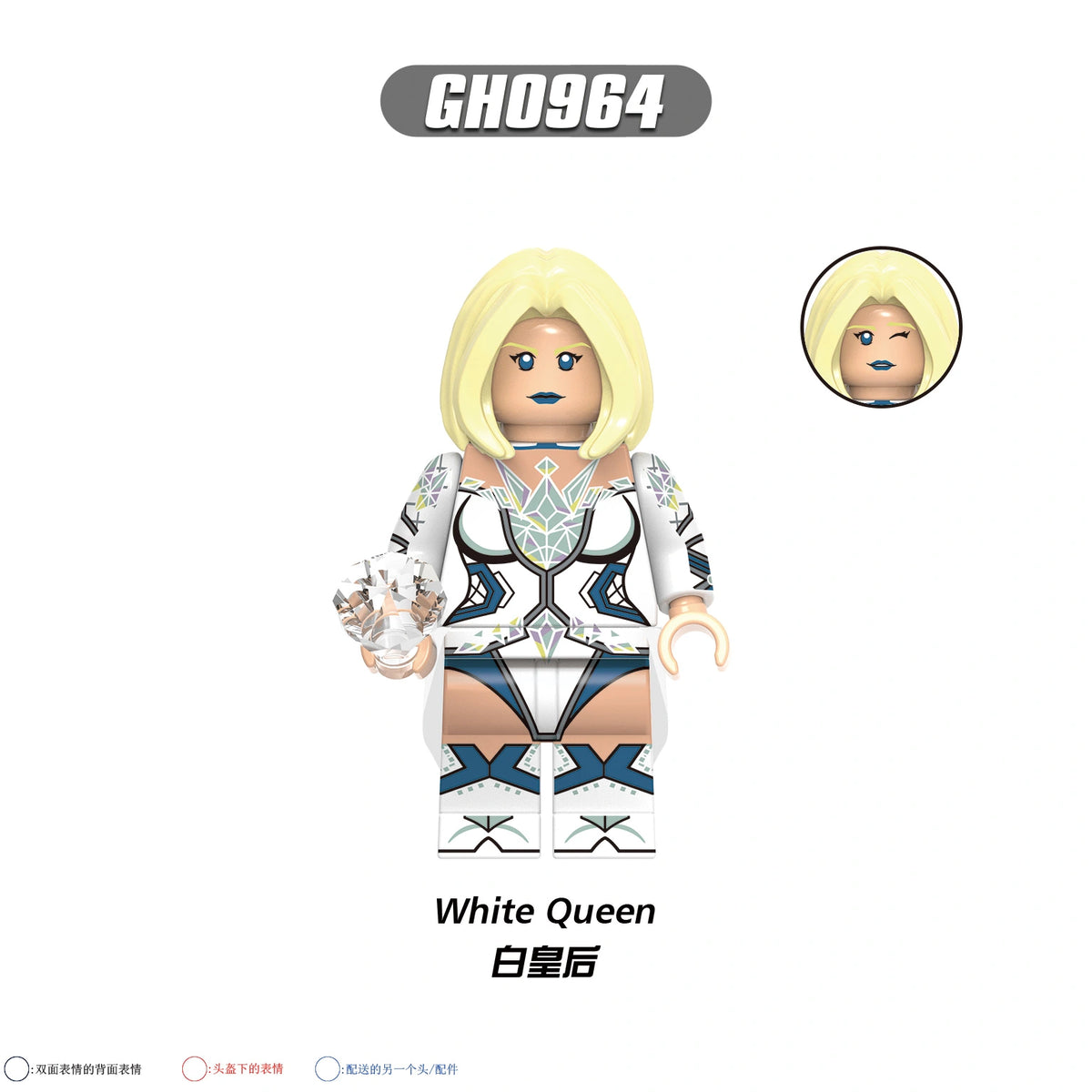 G0224 X-Men Series Minifigures