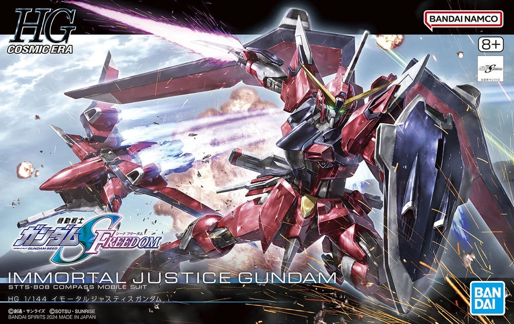 Bandai HG 1/144 Immortal Justice Gundam