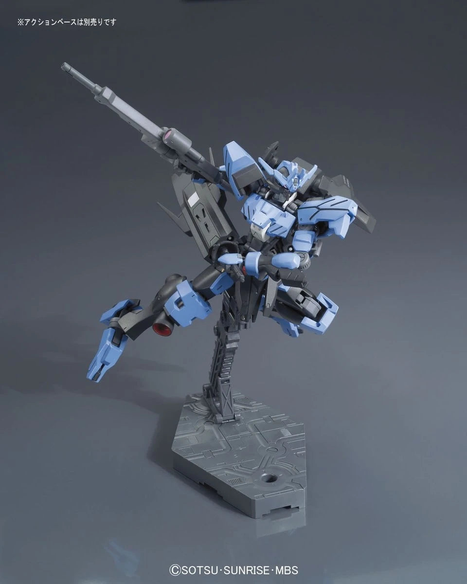 BANDAI - HG 1/144 Gundam Vidar