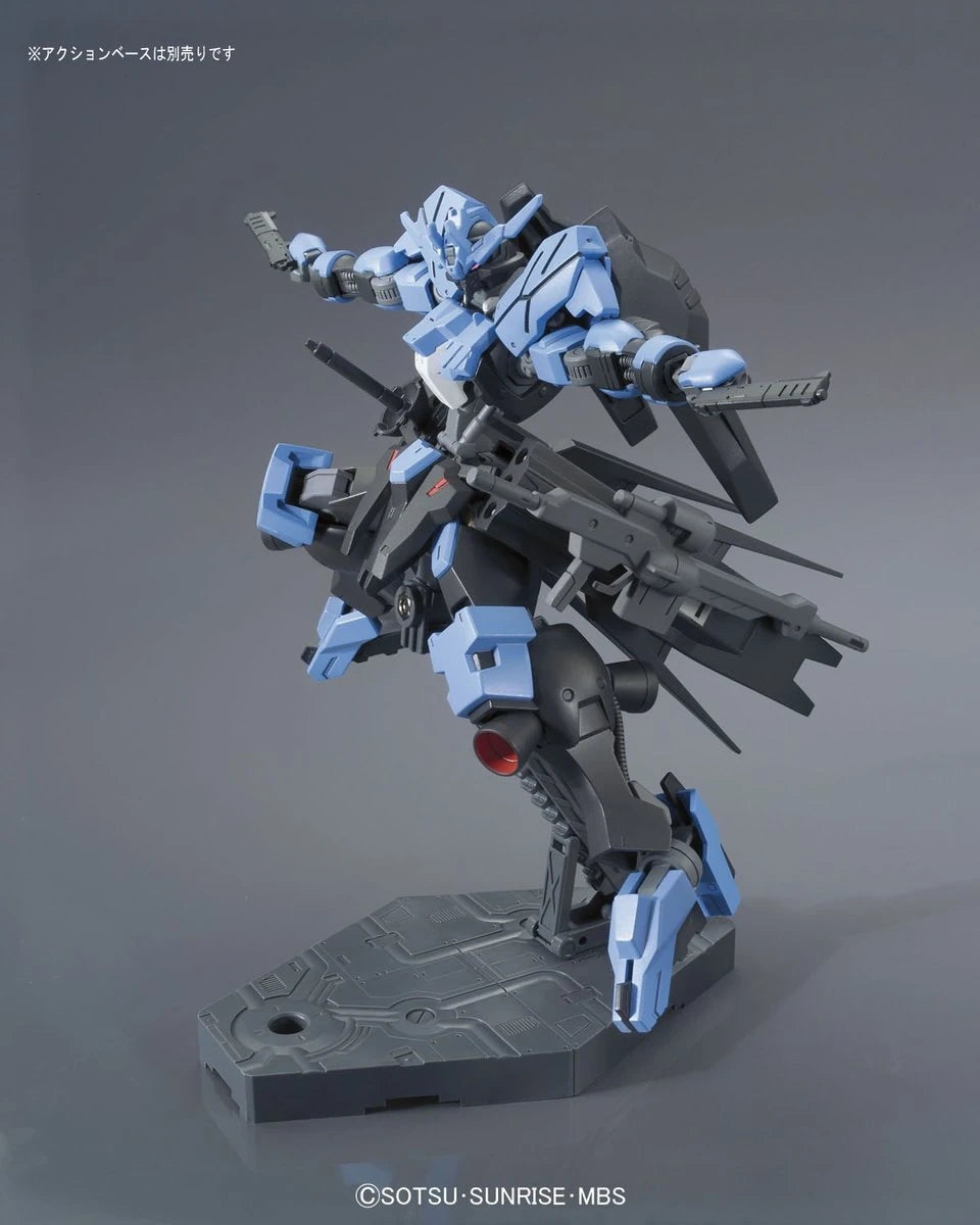 BANDAI - HG 1/144 Gundam Vidar
