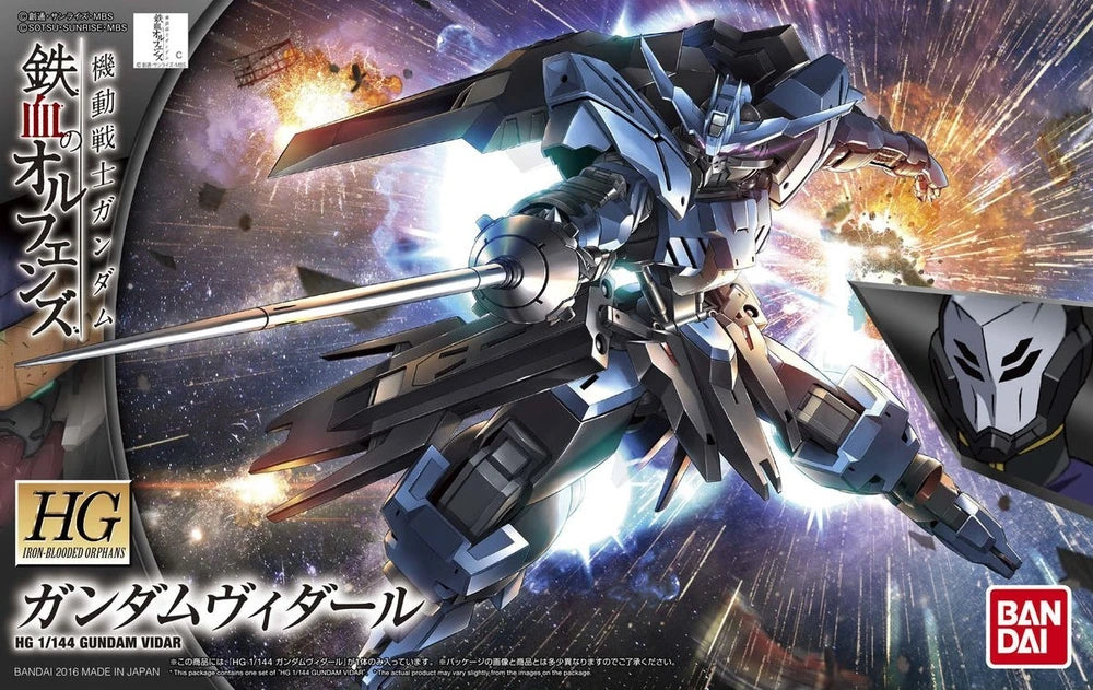 BANDAI - HG 1/144 Gundam Vidar