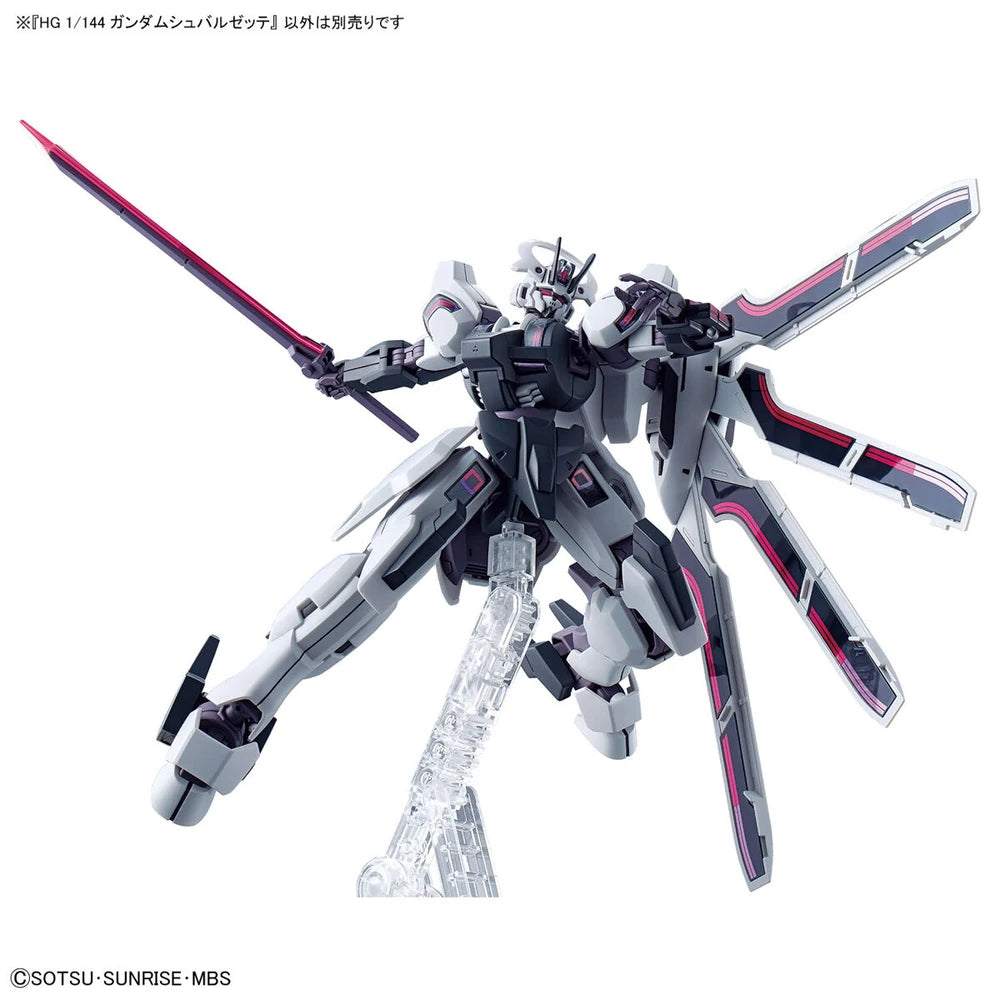 Bandai HG 1/144 Gundam Schwarzette