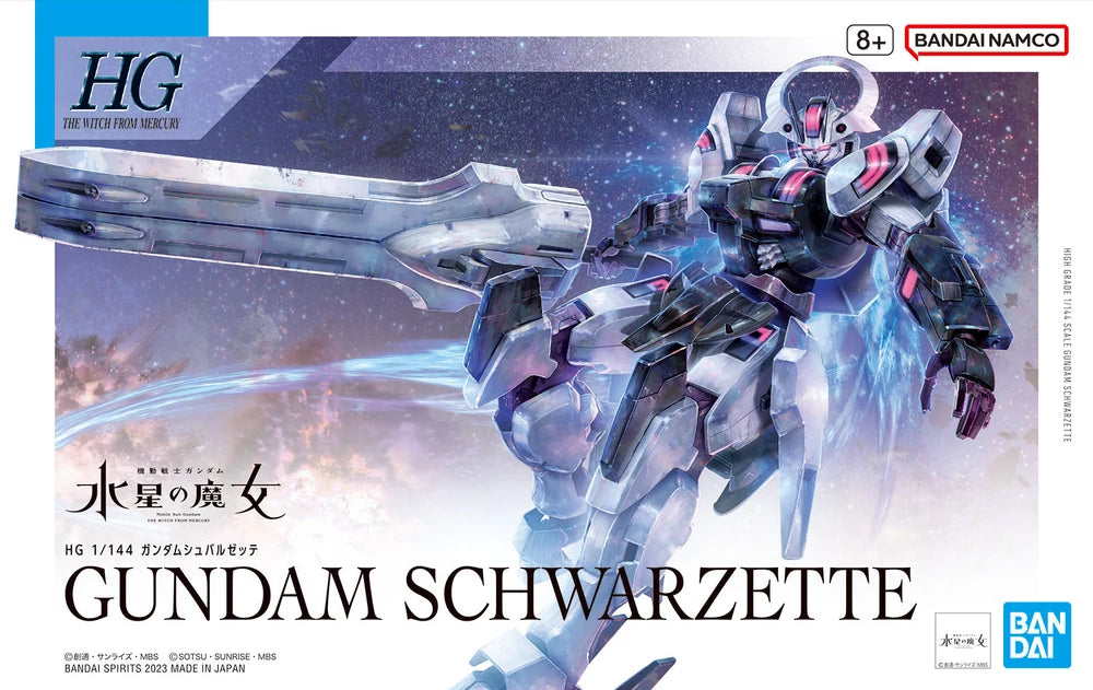 Bandai HG 1/144 Gundam Schwarzette