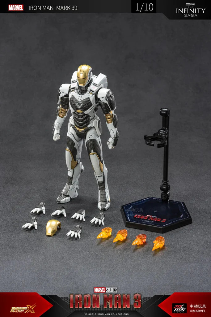 ZD Toys Iron Man MK 39 Gemini Starboost Action Figure 1/10 Scale