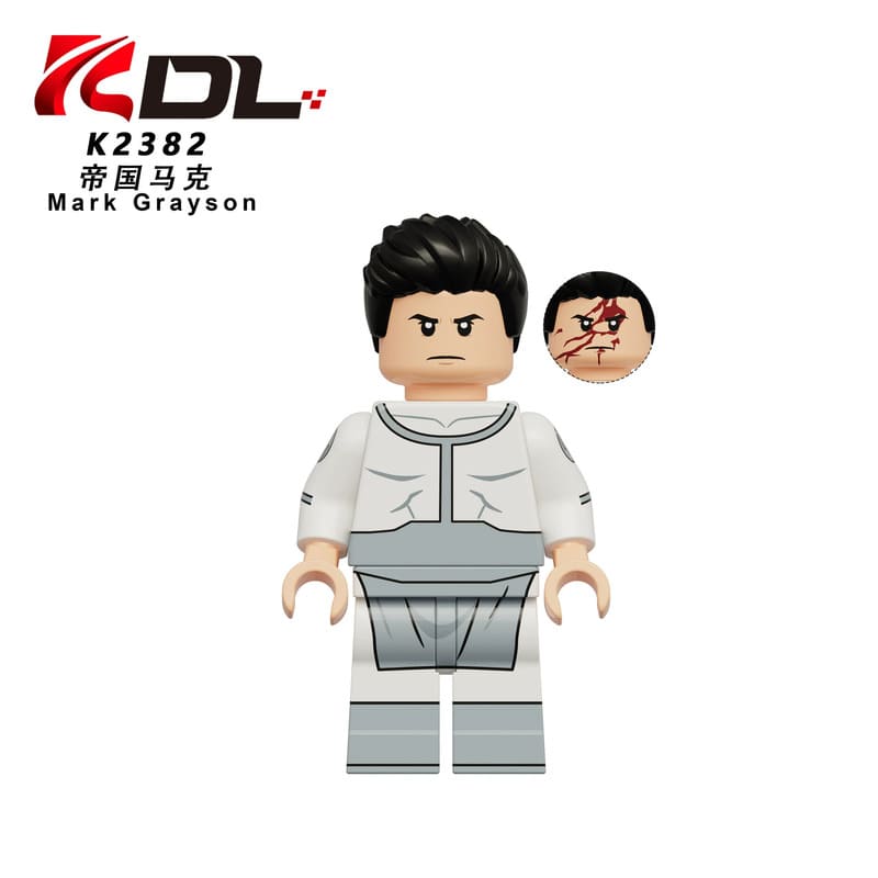 Toy figure of a character in a white outfit with a small head piece on a white background, featuring the DL logo.