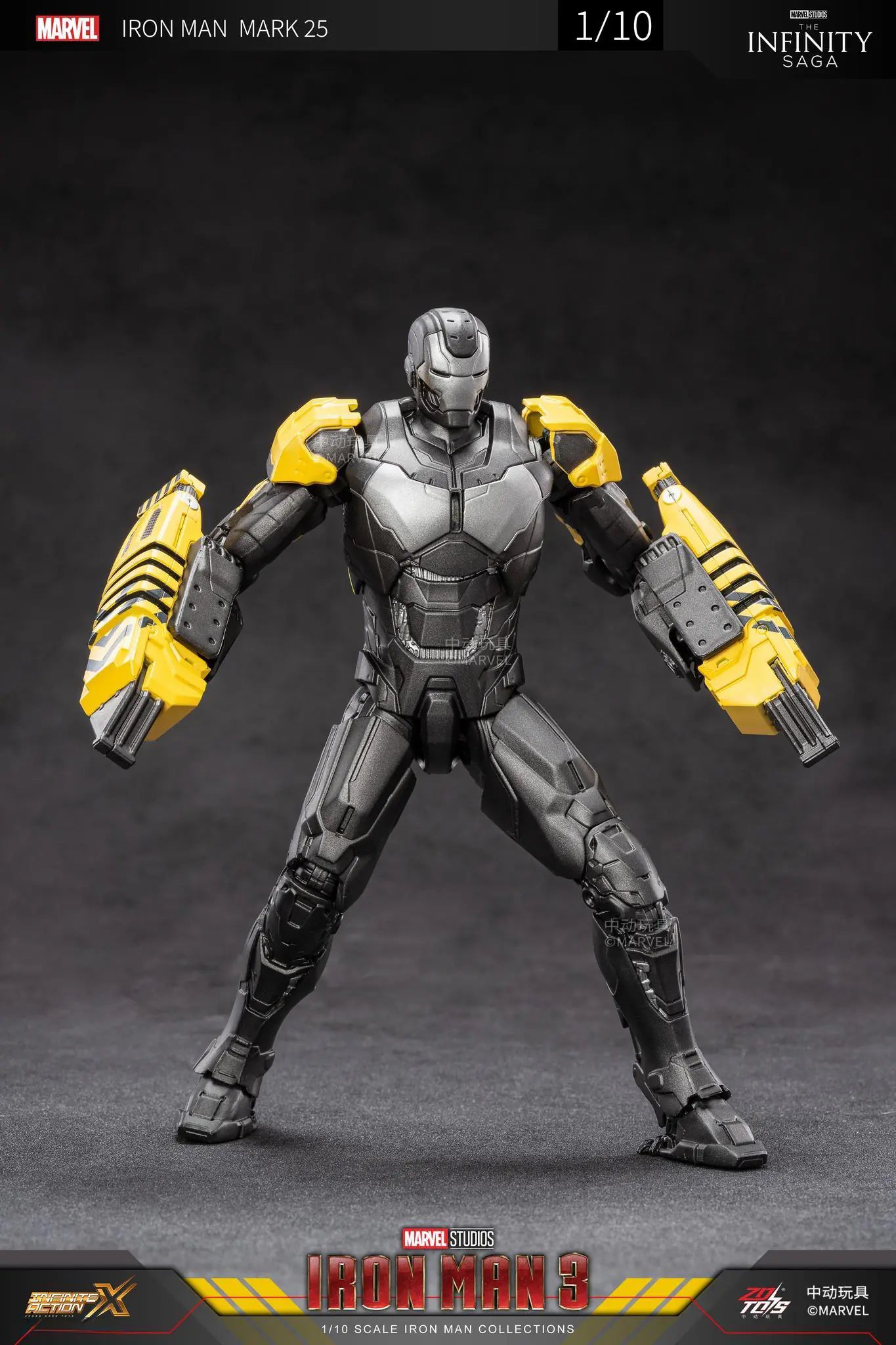 ZD Toys Iron Man MK 25 Action Figure 1/10 Scale