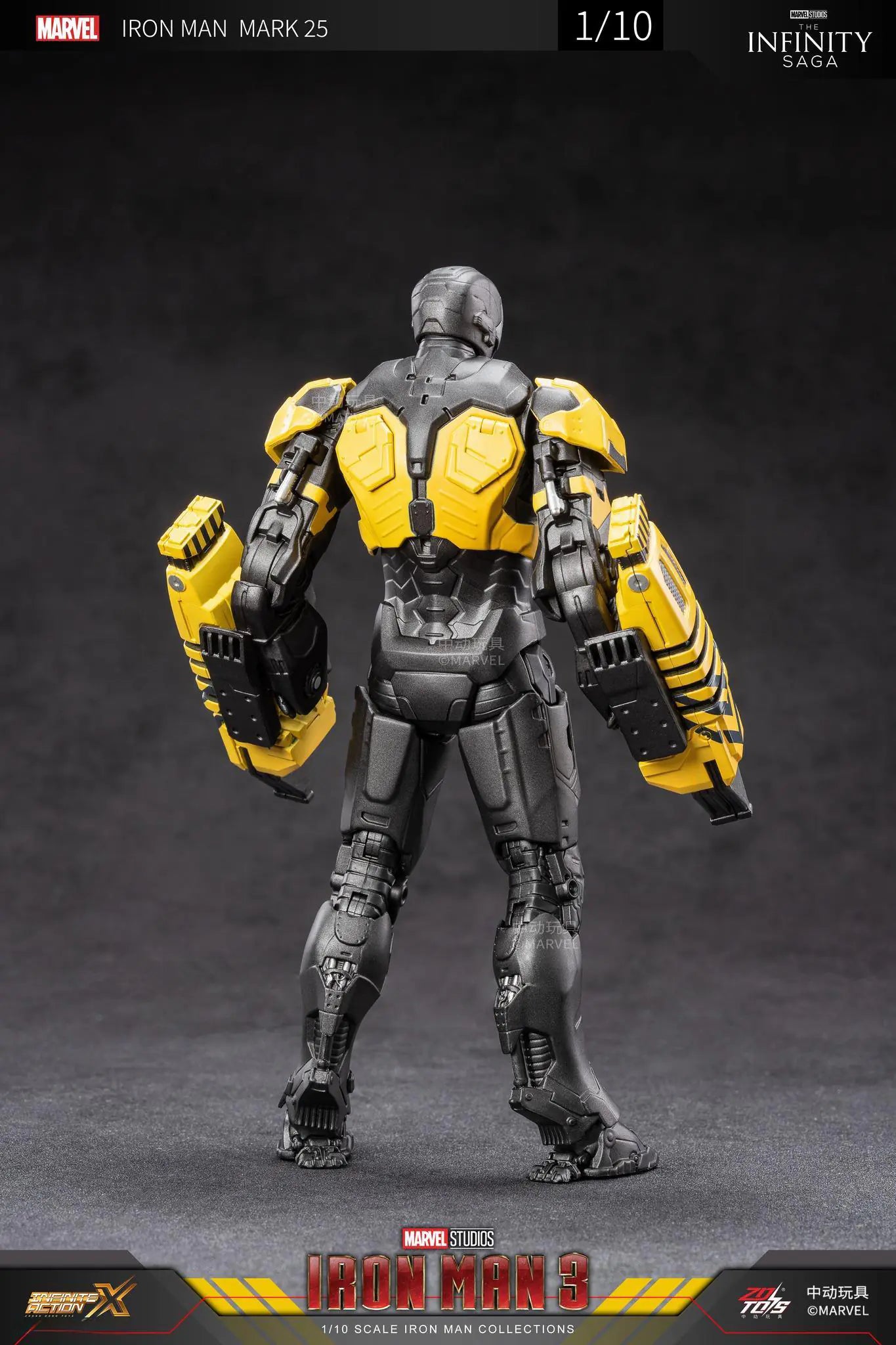 ZD Toys Iron Man MK 25 Action Figure 1/10 Scale