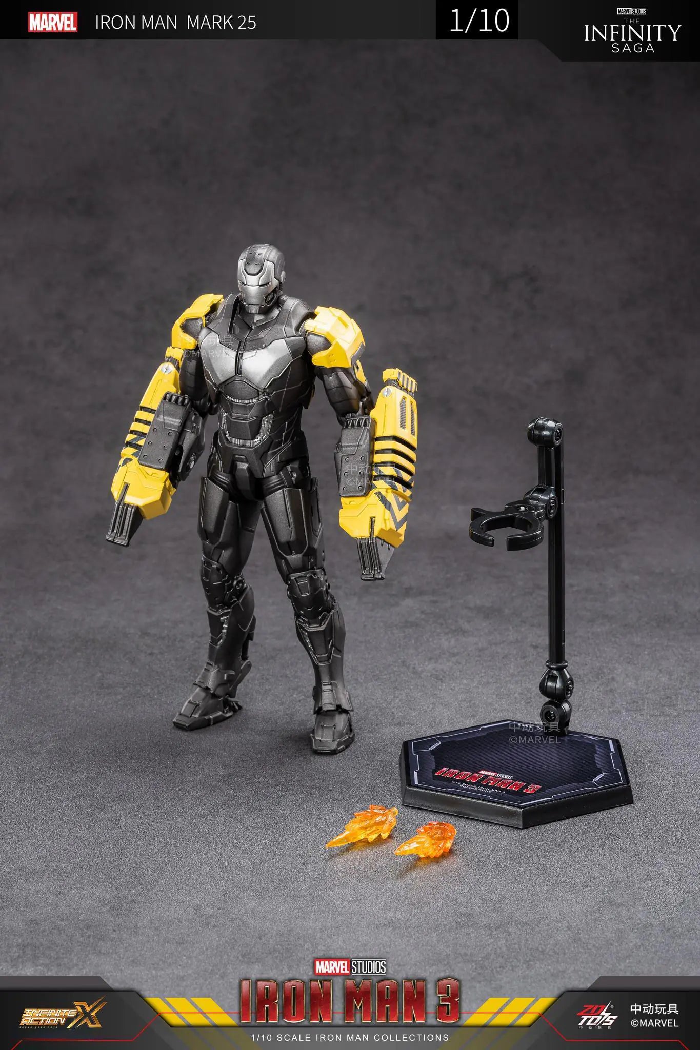 ZD Toys Iron Man MK 25 Action Figure 1/10 Scale
