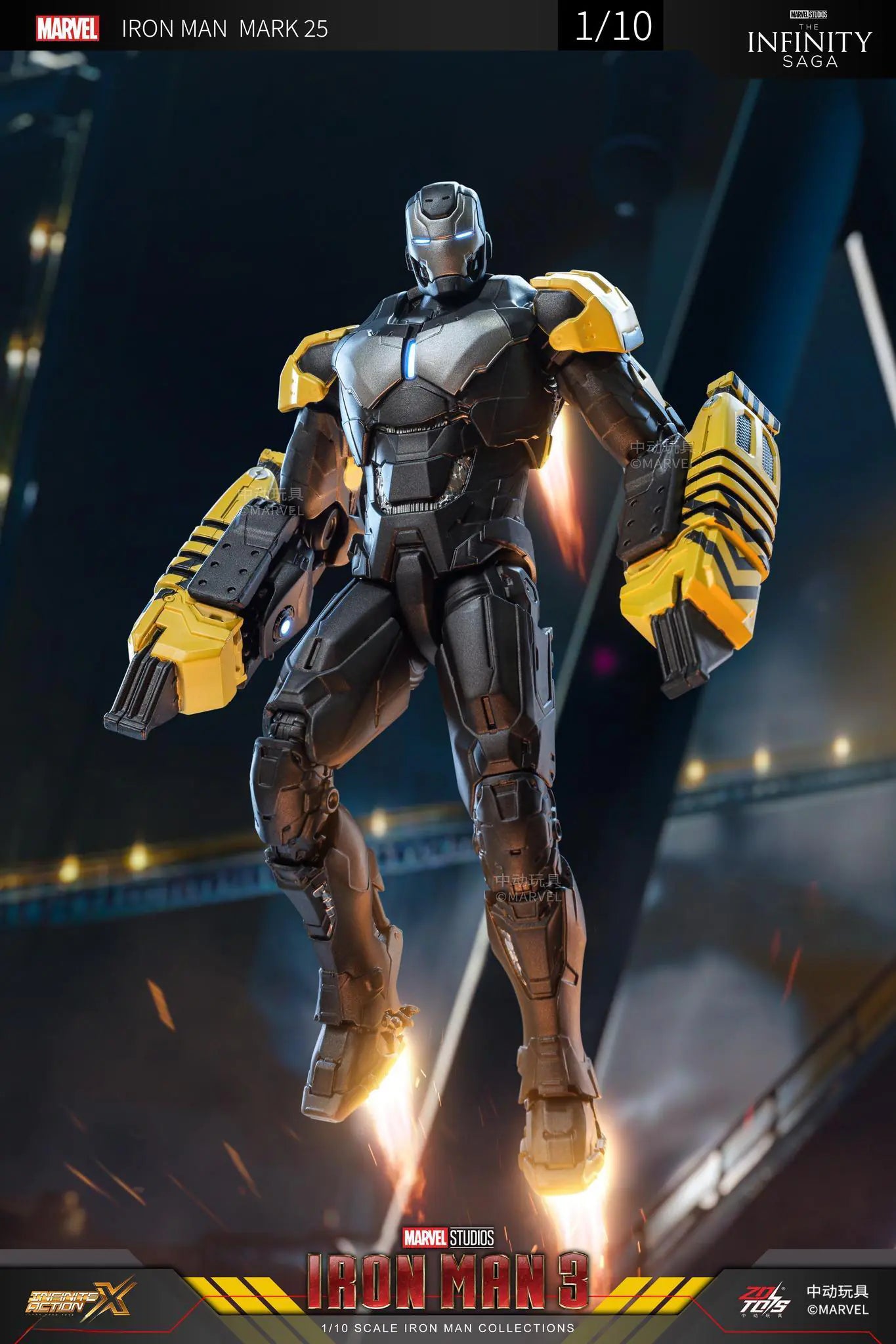 ZD Toys Iron Man MK 25 Action Figure 1/10 Scale