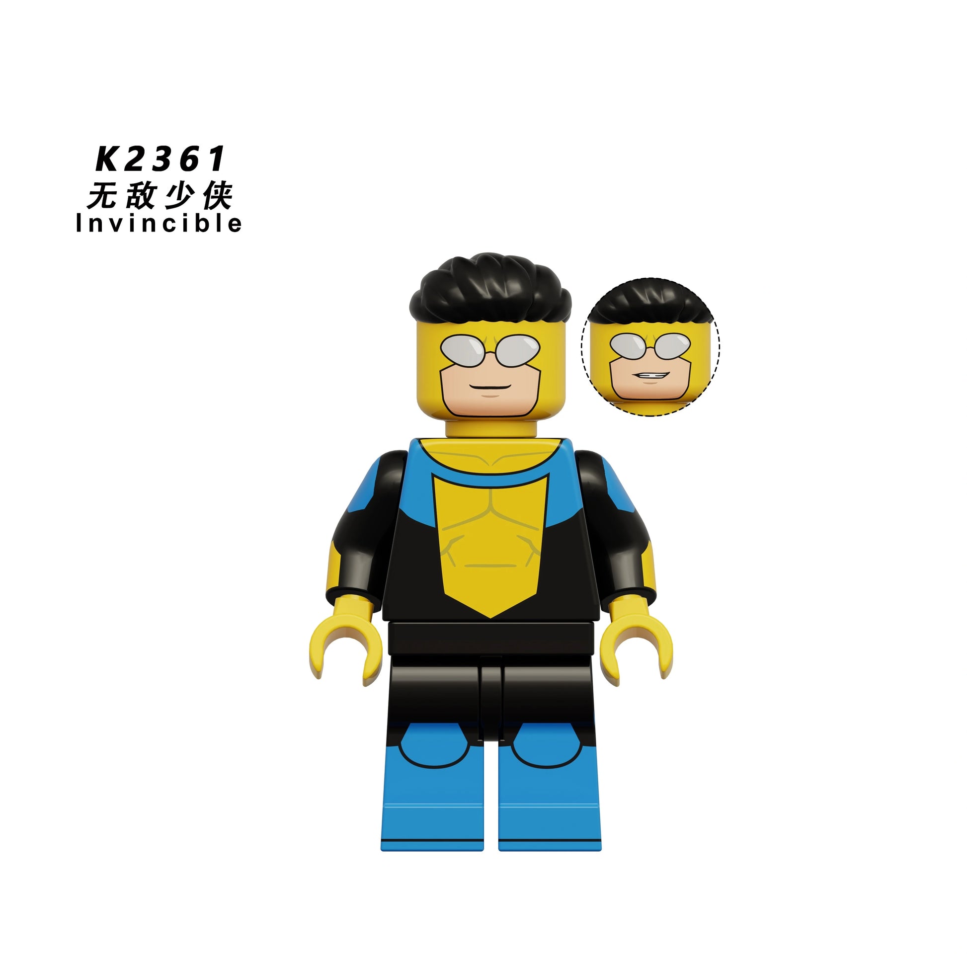 KDL857 Invincible Minifigures
