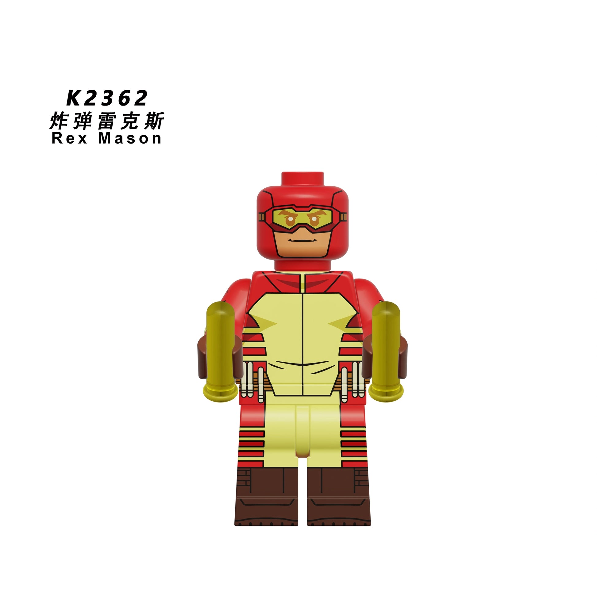 KDL857 Invincible Minifigures
