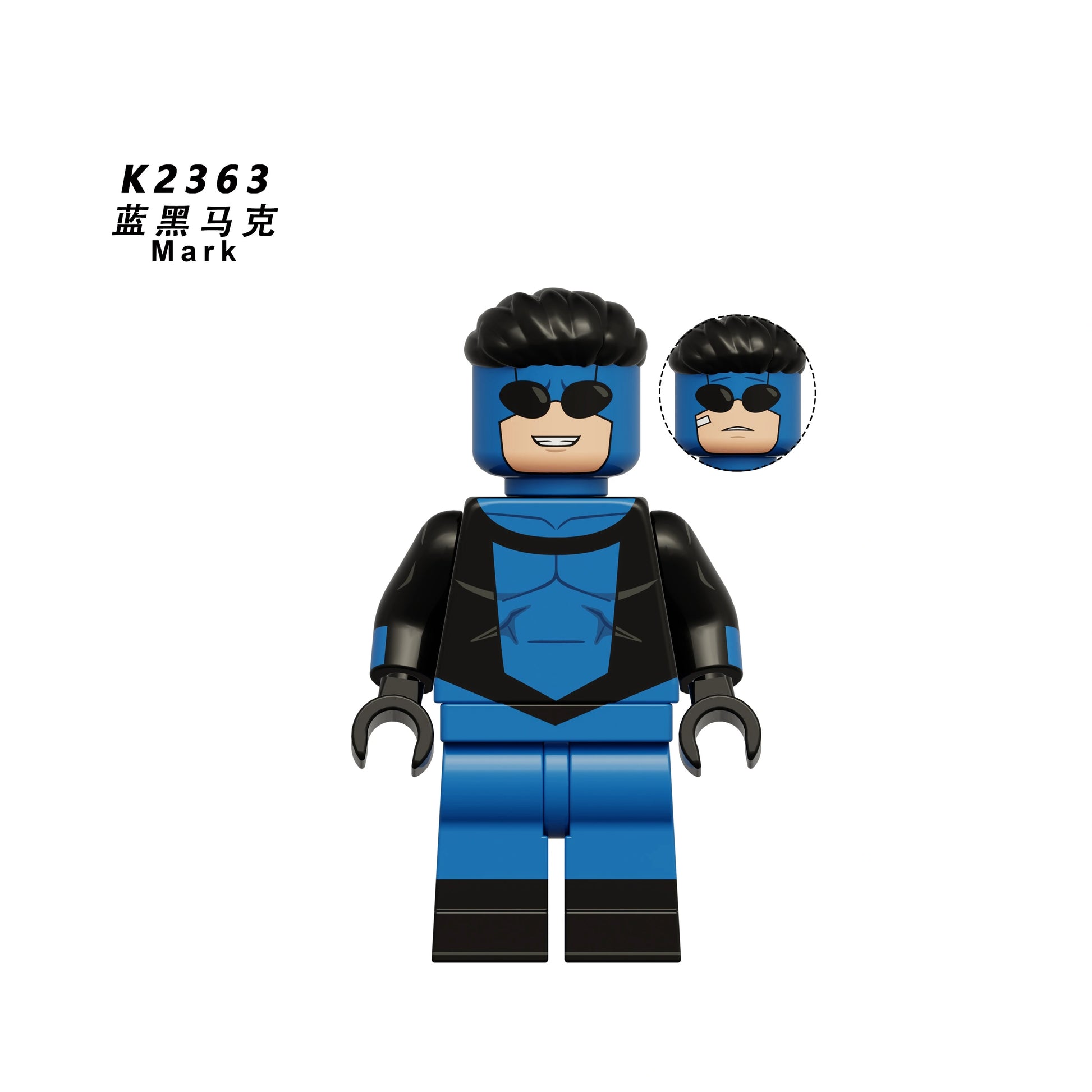 KDL857 Invincible Minifigures