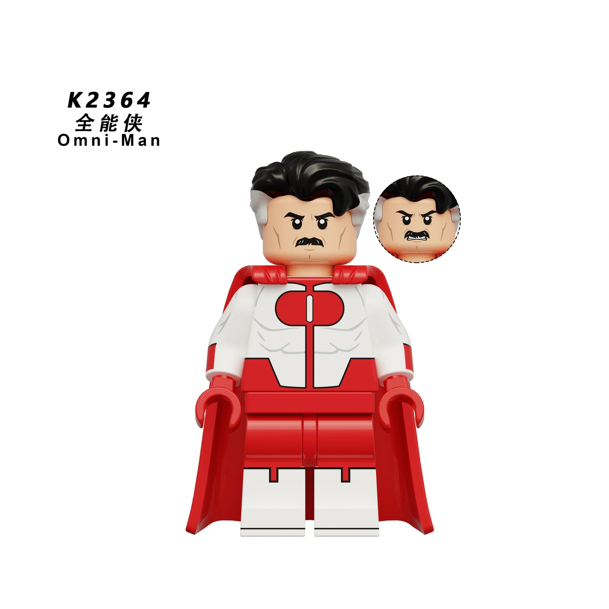 KDL857 Invincible Minifigures