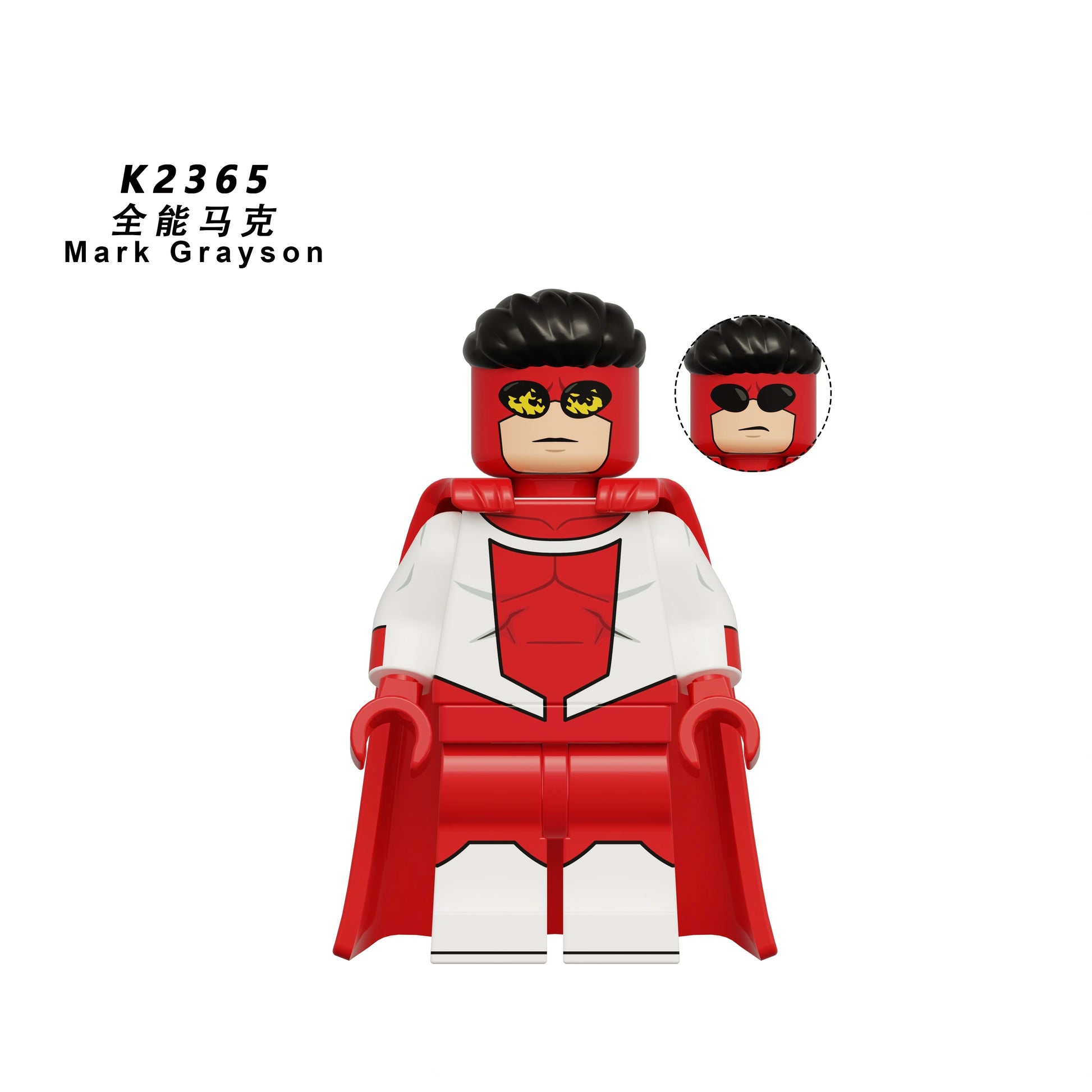 KDL857 Invincible Minifigures