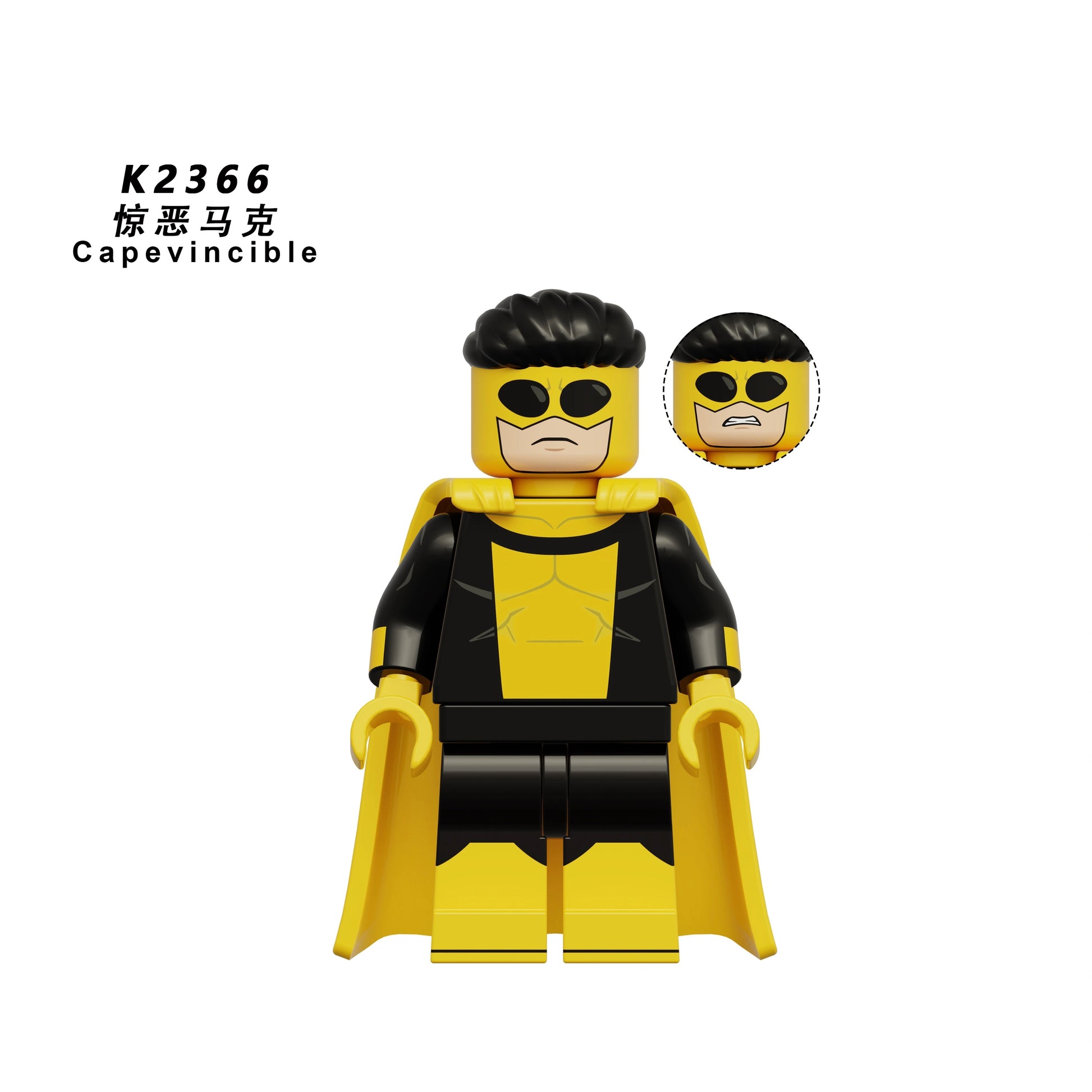 KDL857 Invincible Minifigures