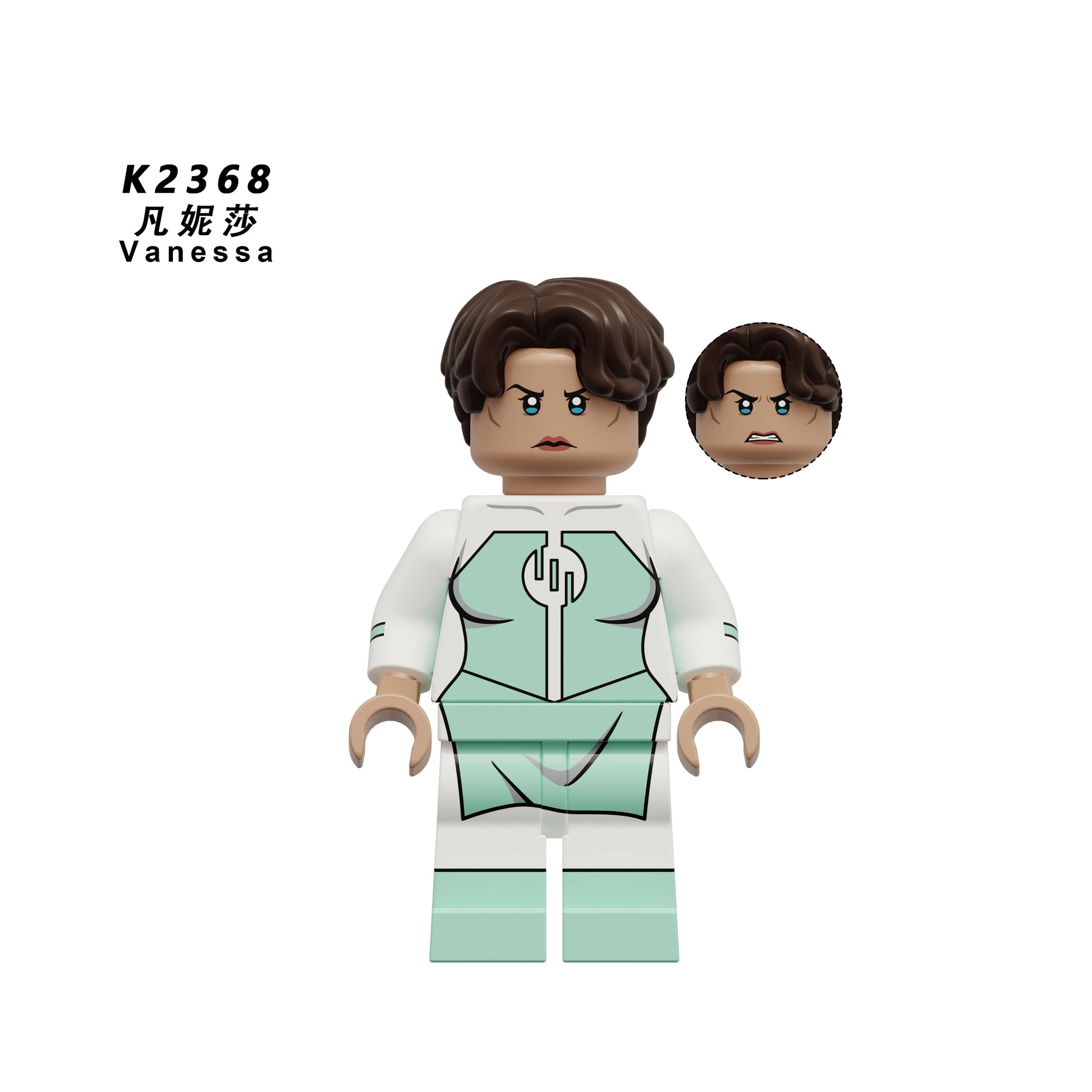KDL857 Invincible Minifigures
