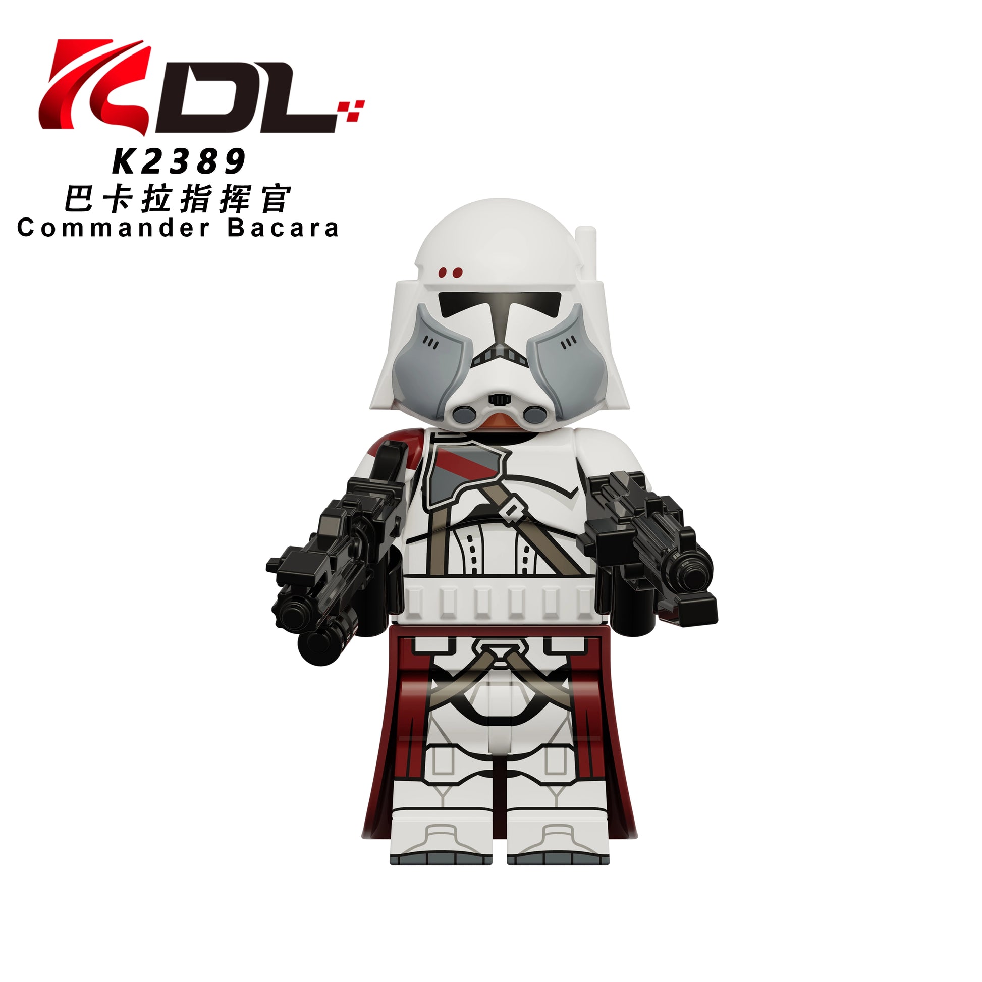 A toy minifigure of Commander Bacara from Star Wars, styled like a clone trooper with white armor, gray face mask, black weapon accessories, and a red cape, shown on a plain white background with a product code and brand logo in the top left.