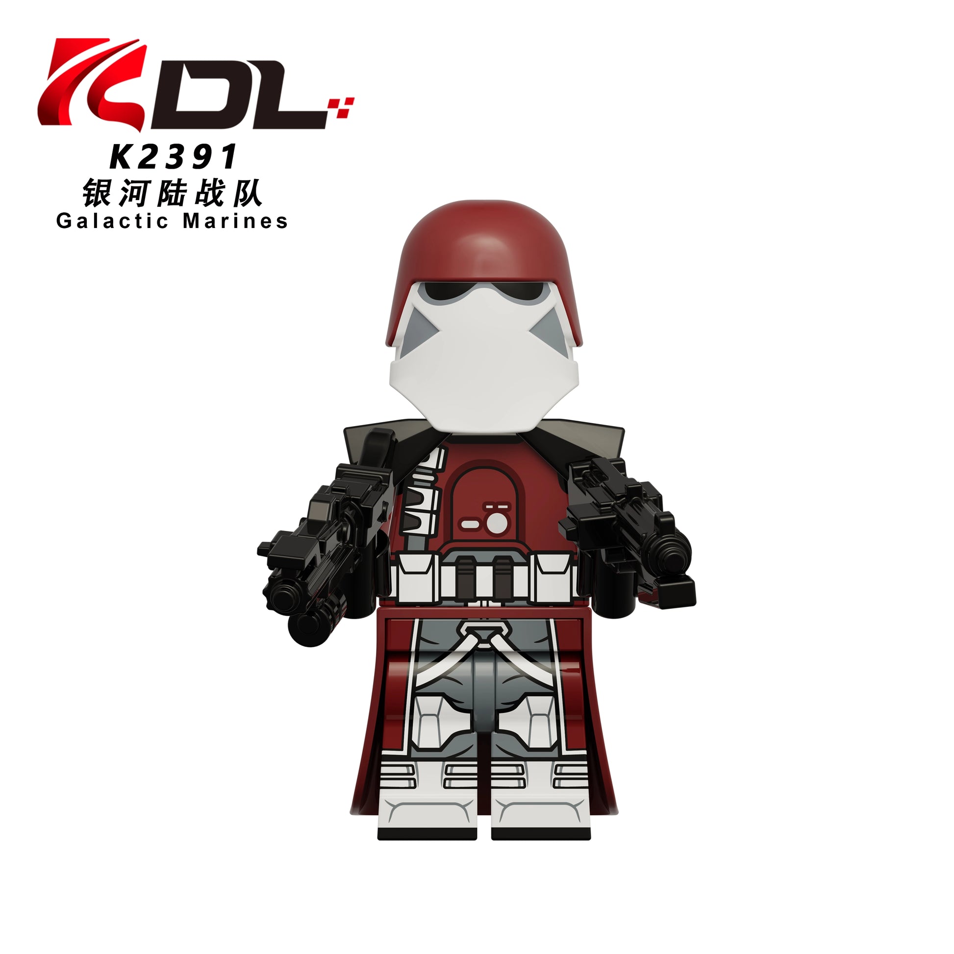 A Star Wars Galactic Marines toy minifigure, model K2391, featuring a red helmet, white and red armor, and black weapon accessories, shown on a white background with a product logo in the top left corner.