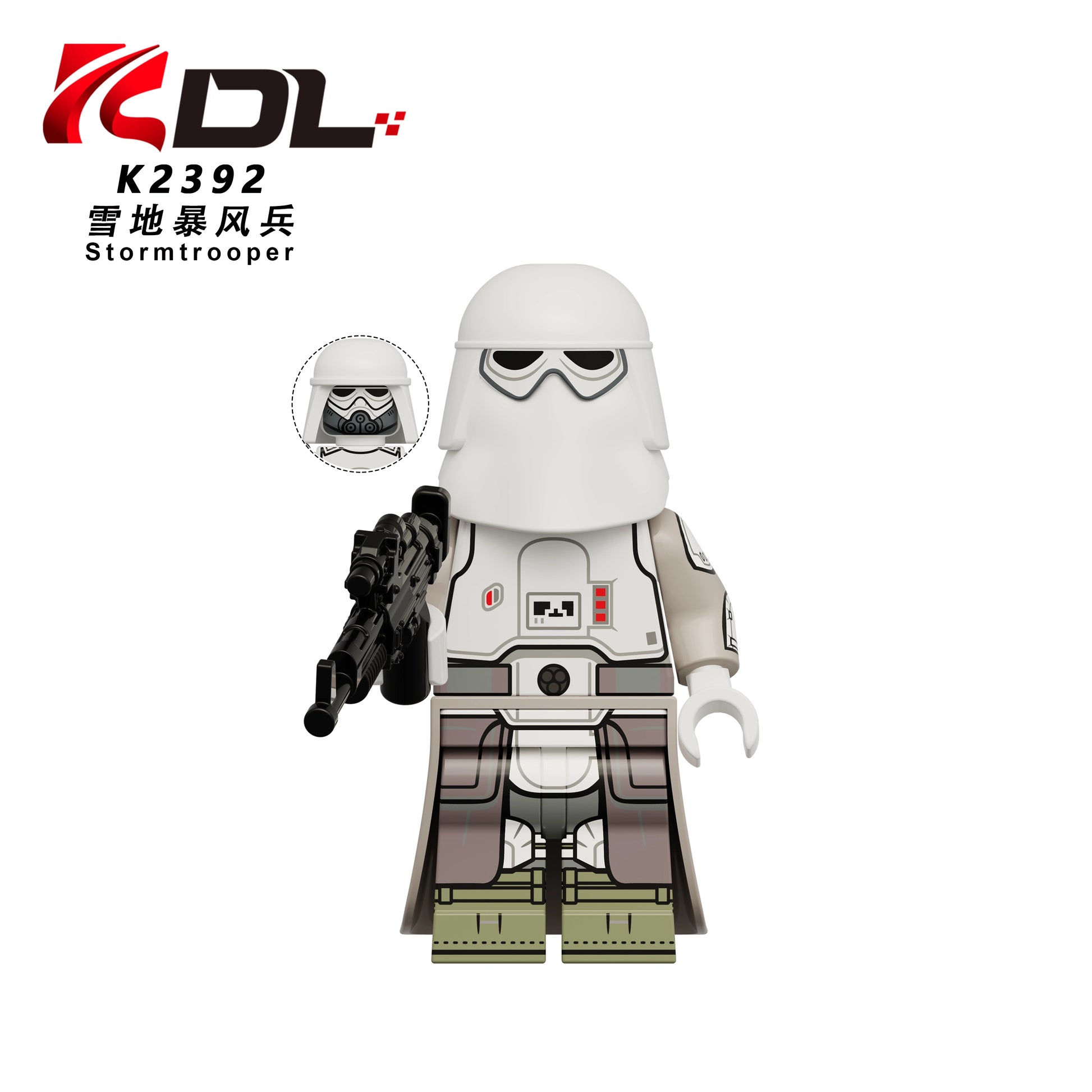 A building block minifigure of a stormtrooper, model K2392, shown on a plain white background with a logo in the top-left corner and a small inset showing the helmet detail.